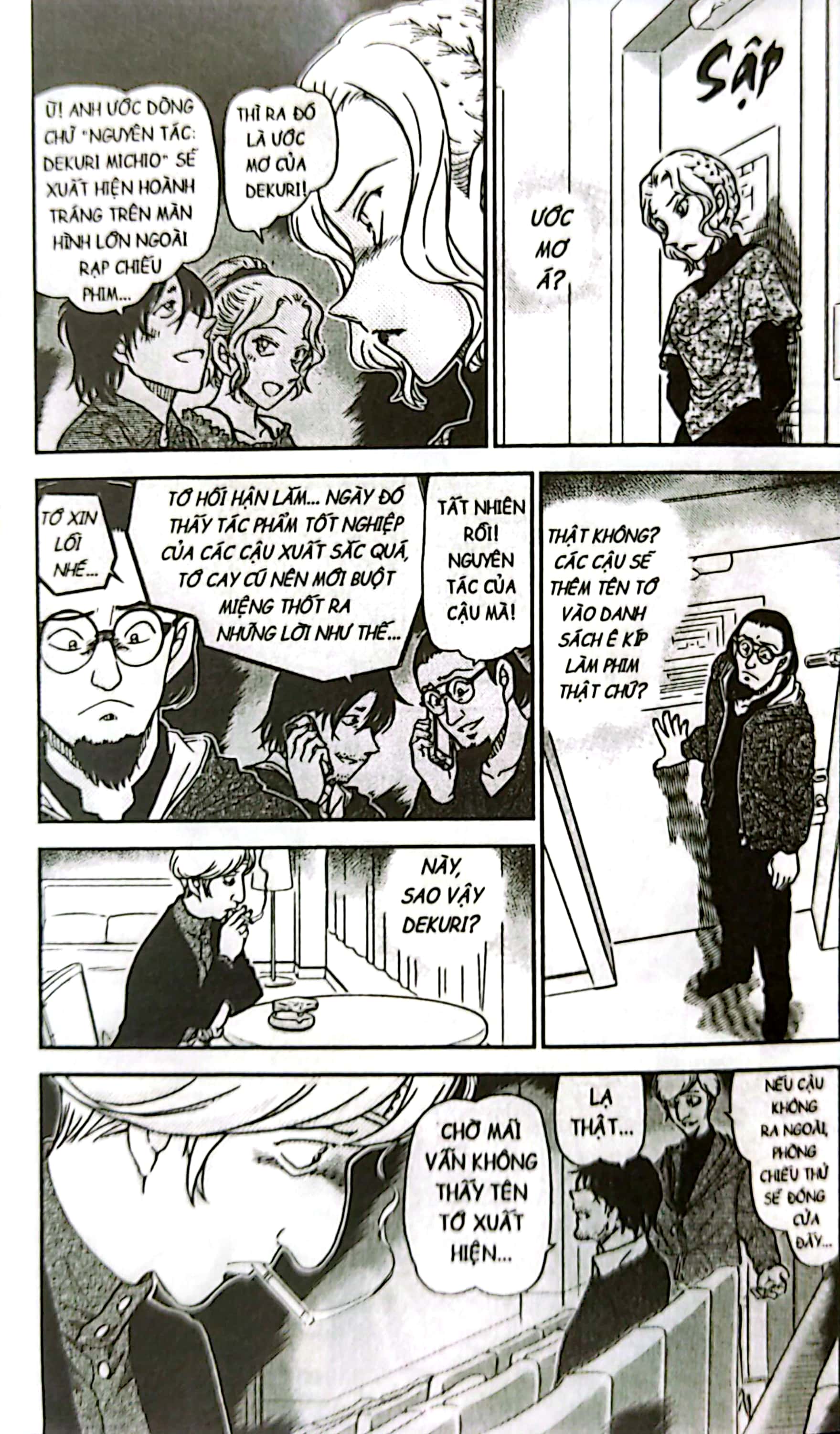 bộ thám tử lừng danh conan - tập 95 (tái bản 2023) - Ảnh 6