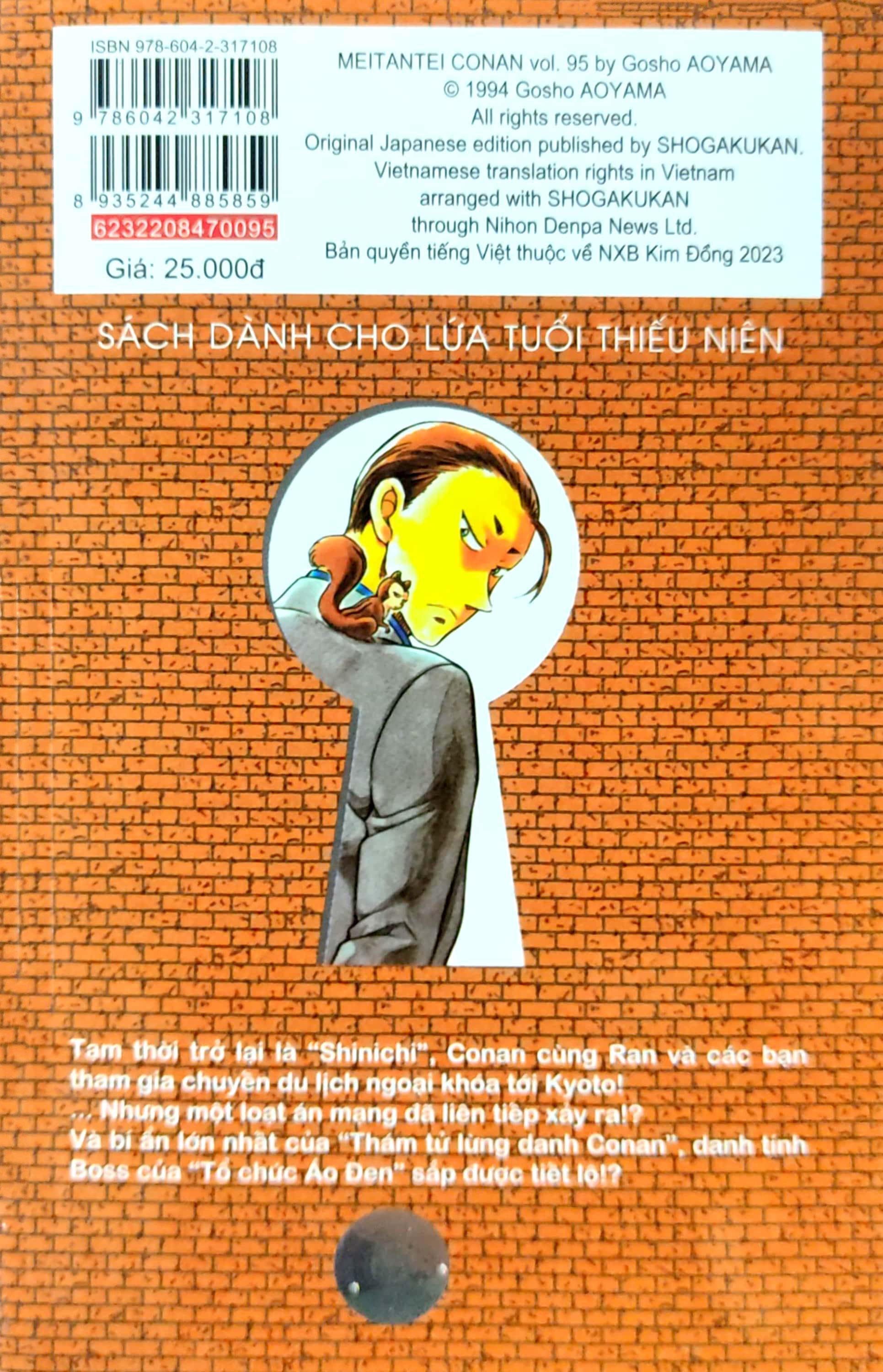 bộ thám tử lừng danh conan - tập 95 (tái bản 2023) - Ảnh 7