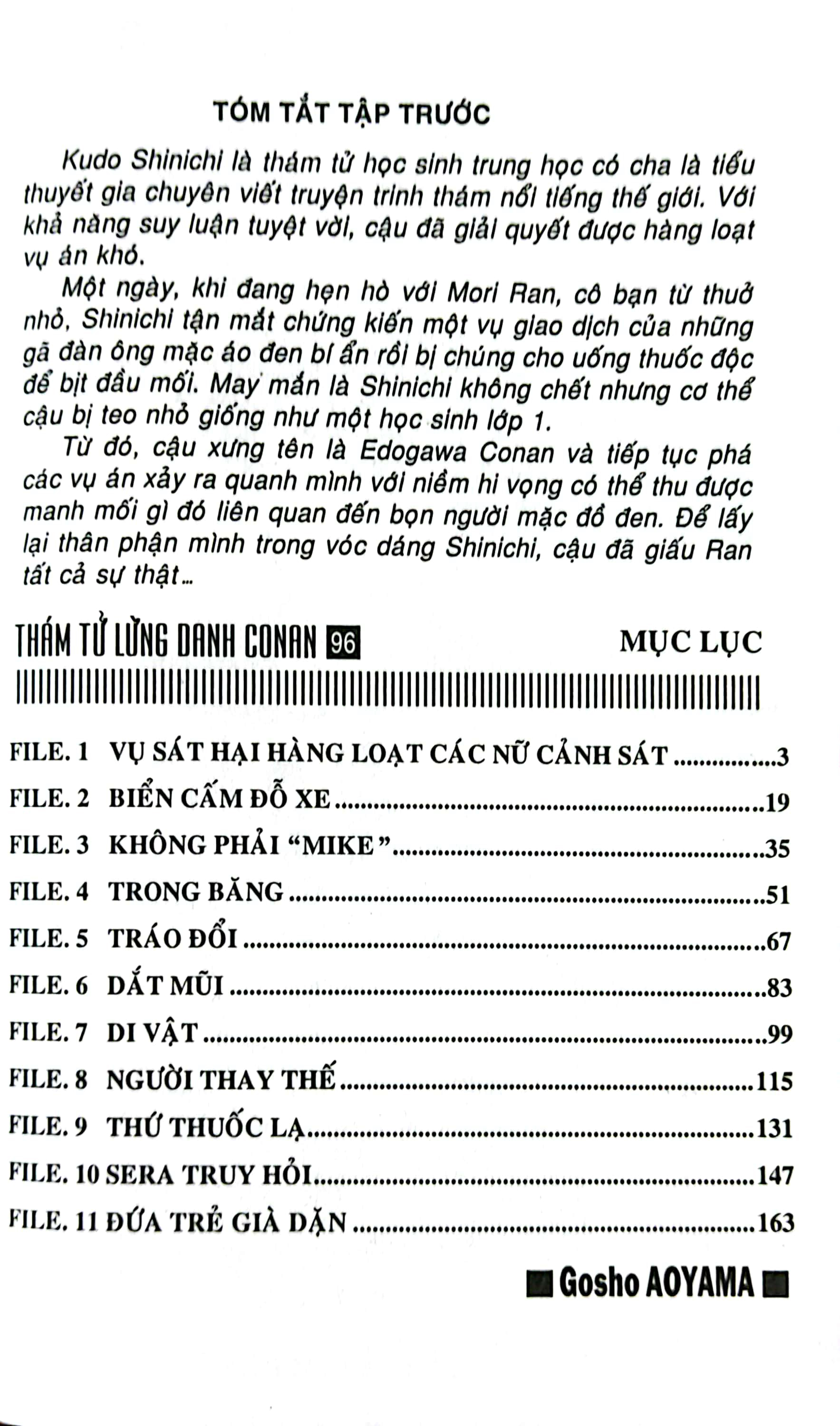 bộ thám tử lừng danh conan - tập 96 (tái bản 2023) - Ảnh 3