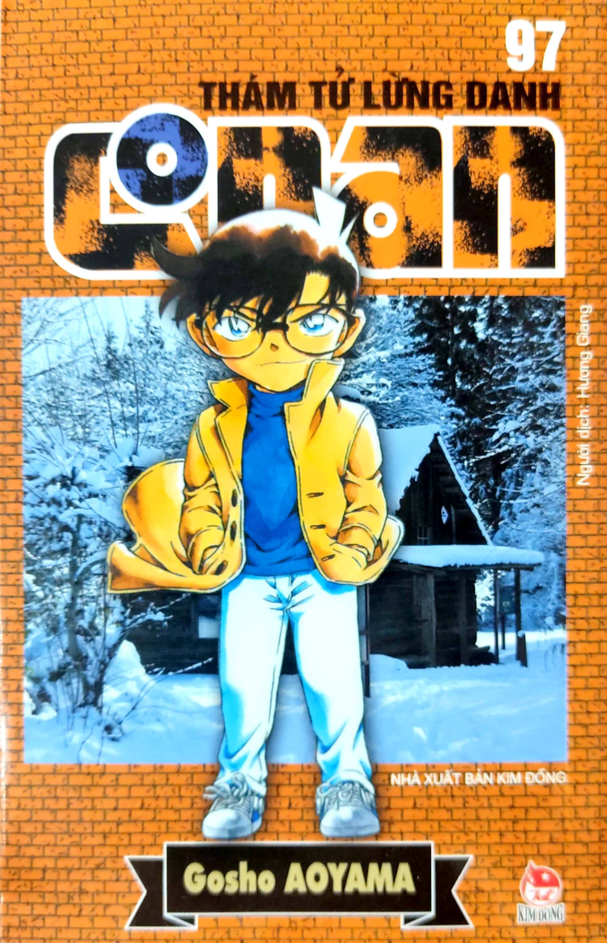 bộ thám tử lừng danh conan - tập 97 (tái bản 2023) - Ảnh 2