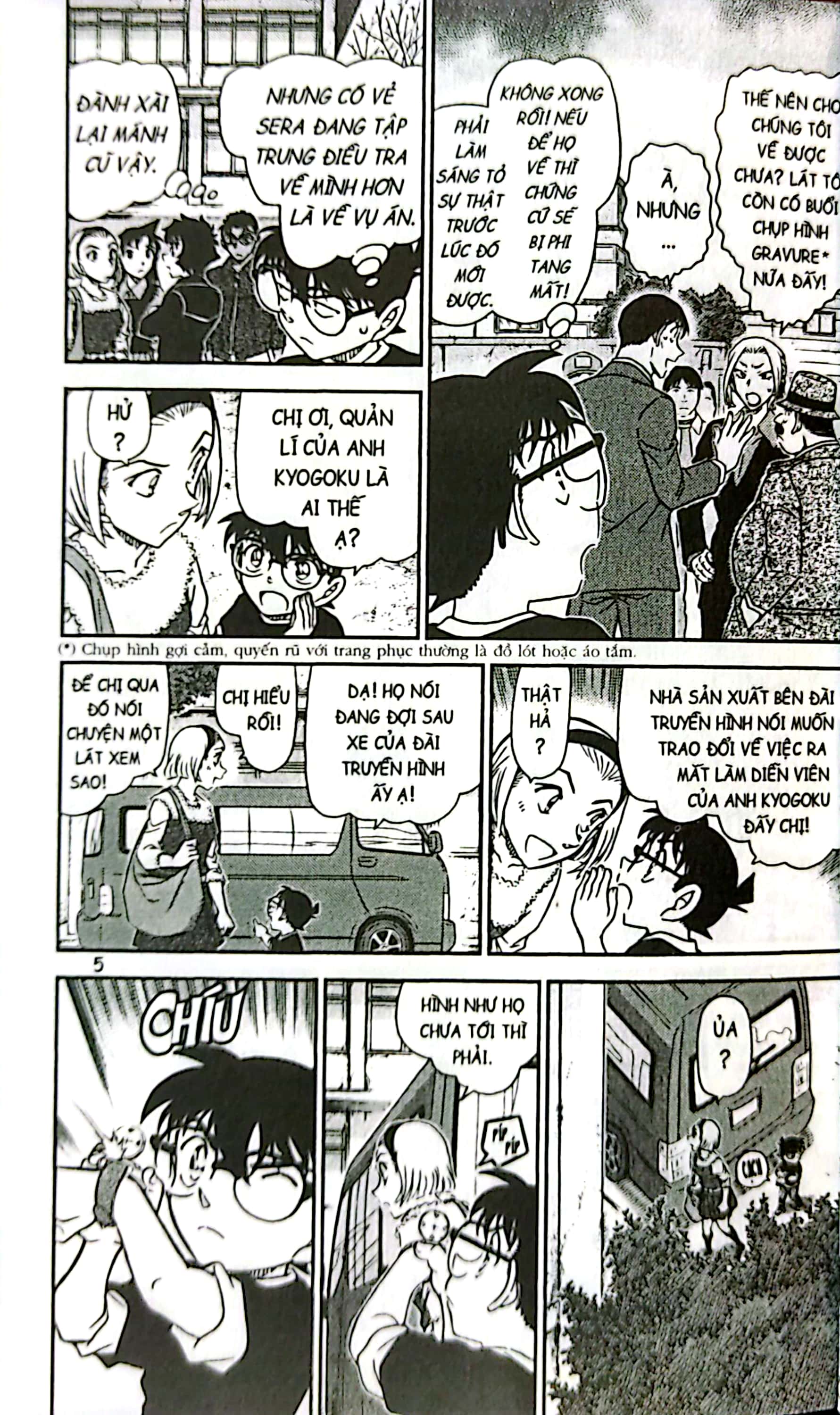 bộ thám tử lừng danh conan - tập 97 (tái bản 2023) - Ảnh 6