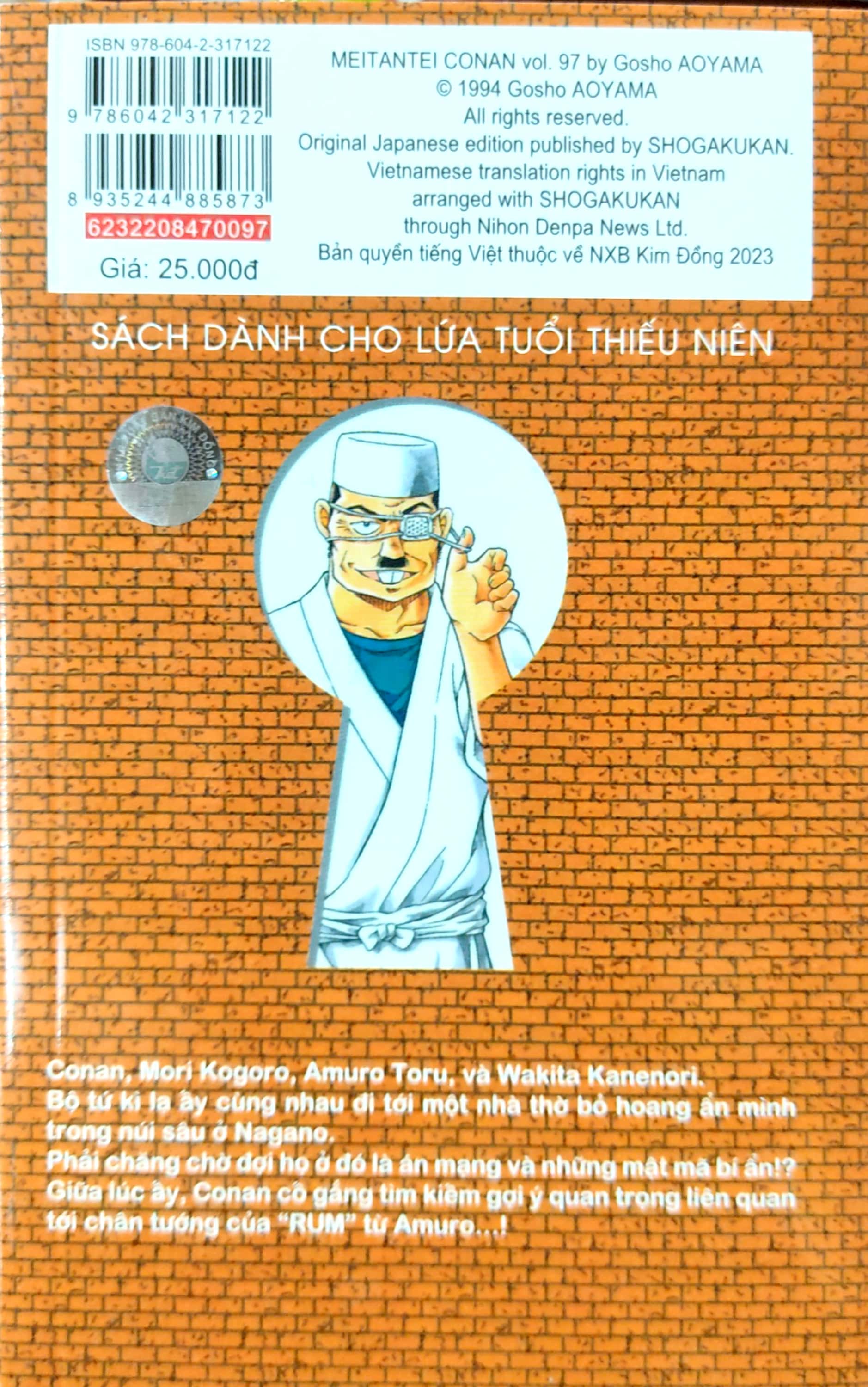 bộ thám tử lừng danh conan - tập 97 (tái bản 2023) - Ảnh 7