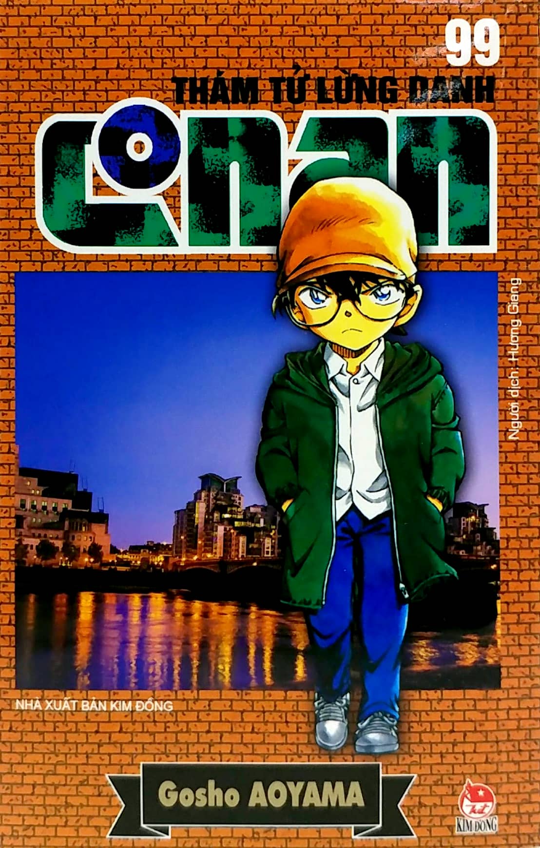 bộ thám tử lừng danh conan - tập 99 (tái bản 2023) - Ảnh 3