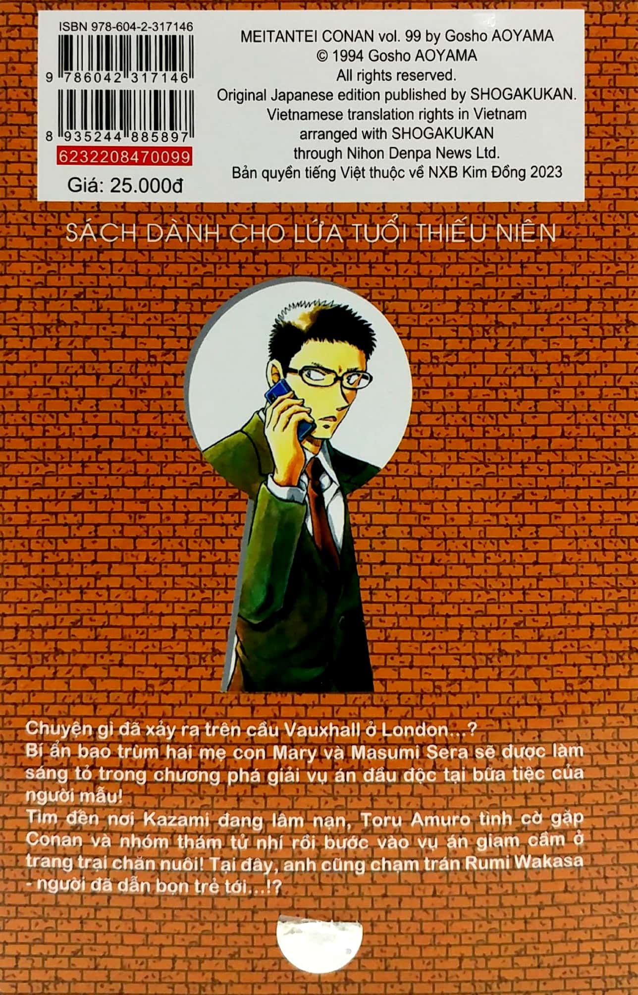 bộ thám tử lừng danh conan - tập 99 (tái bản 2023) - Ảnh 7