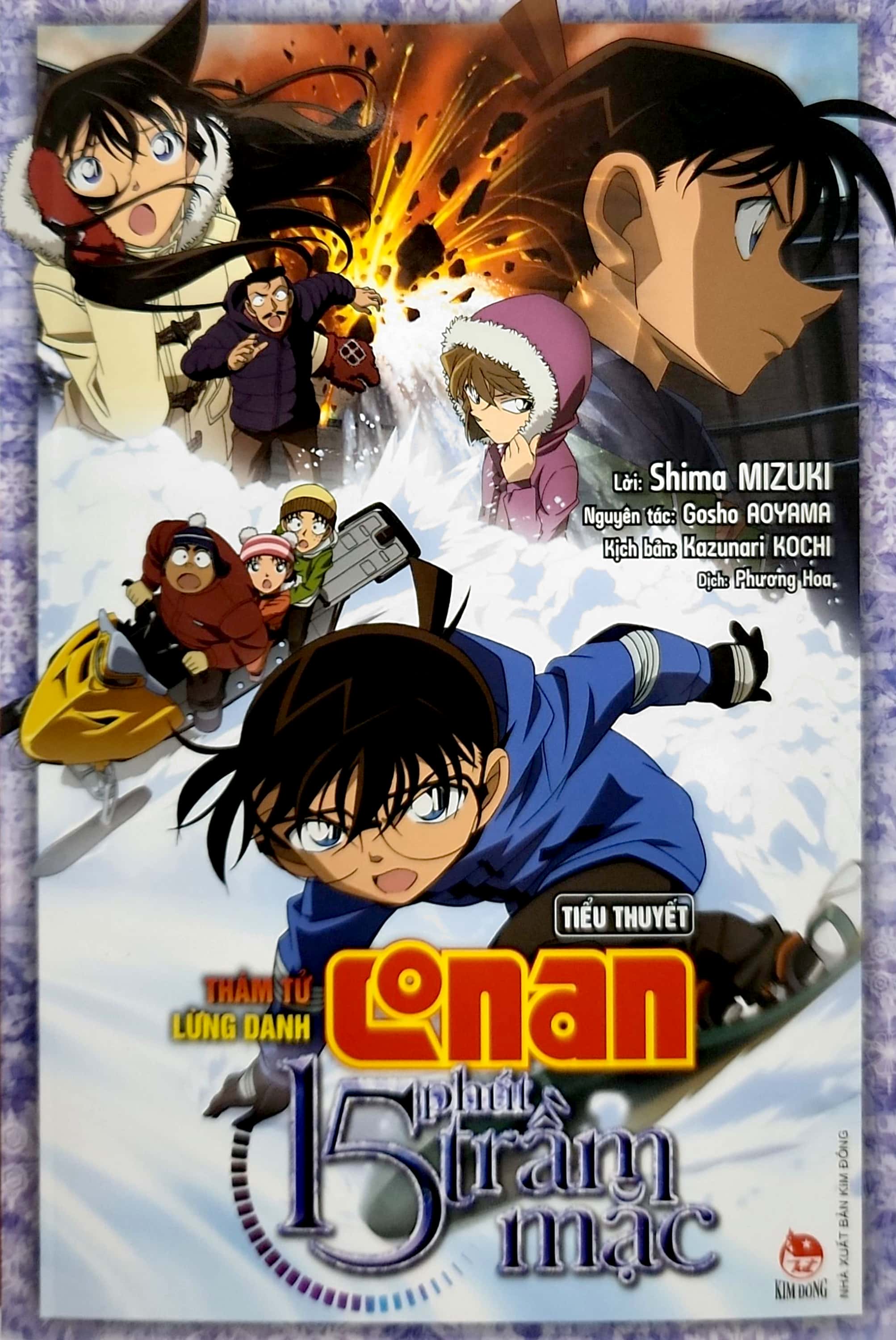 bộ thám tử lừng danh conan - tiểu thuyết - 15 phút trầm mặc - Ảnh 2