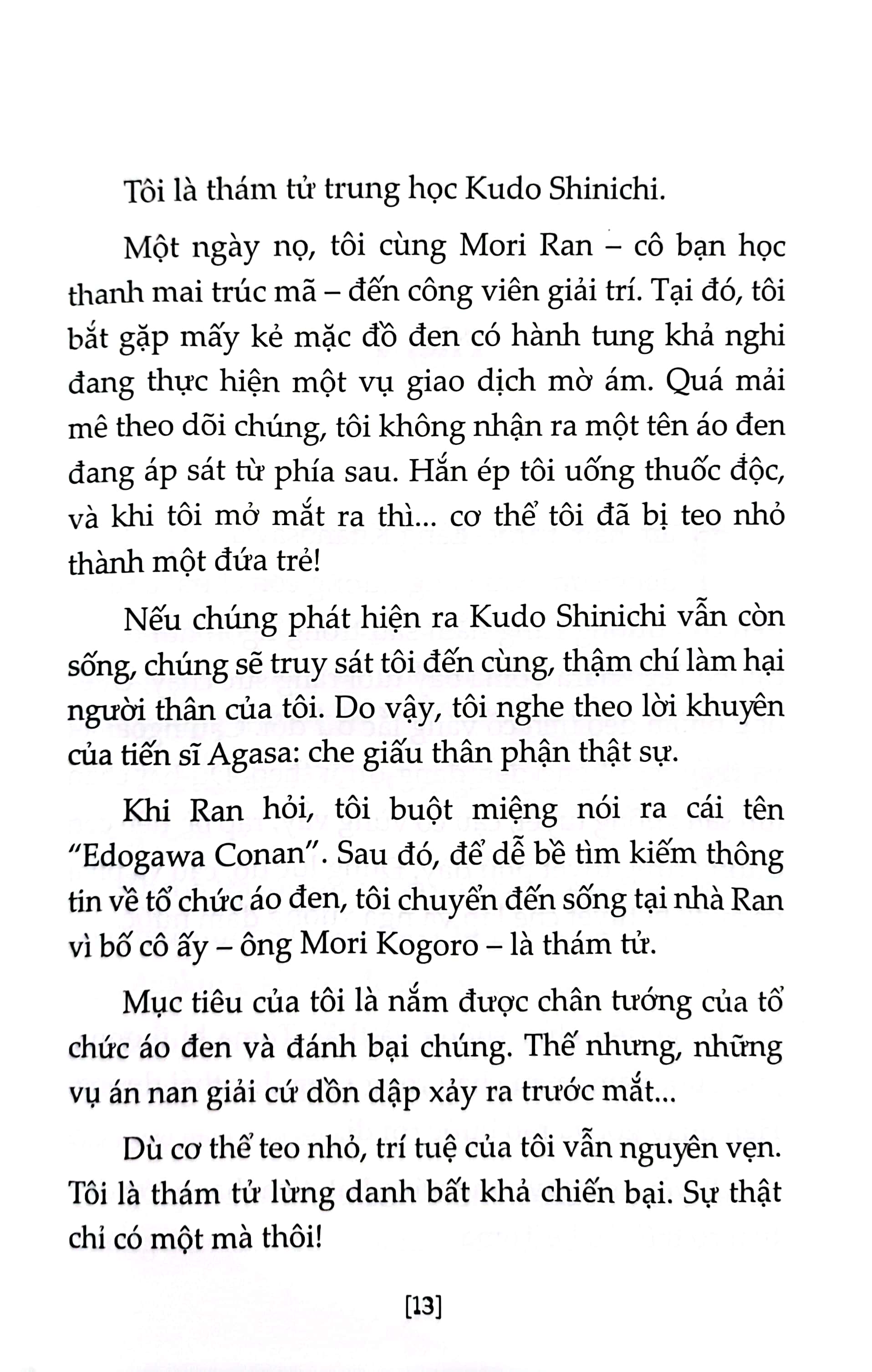 bộ thám tử lừng danh conan - tiểu thuyết - 15 phút trầm mặc - Ảnh 4
