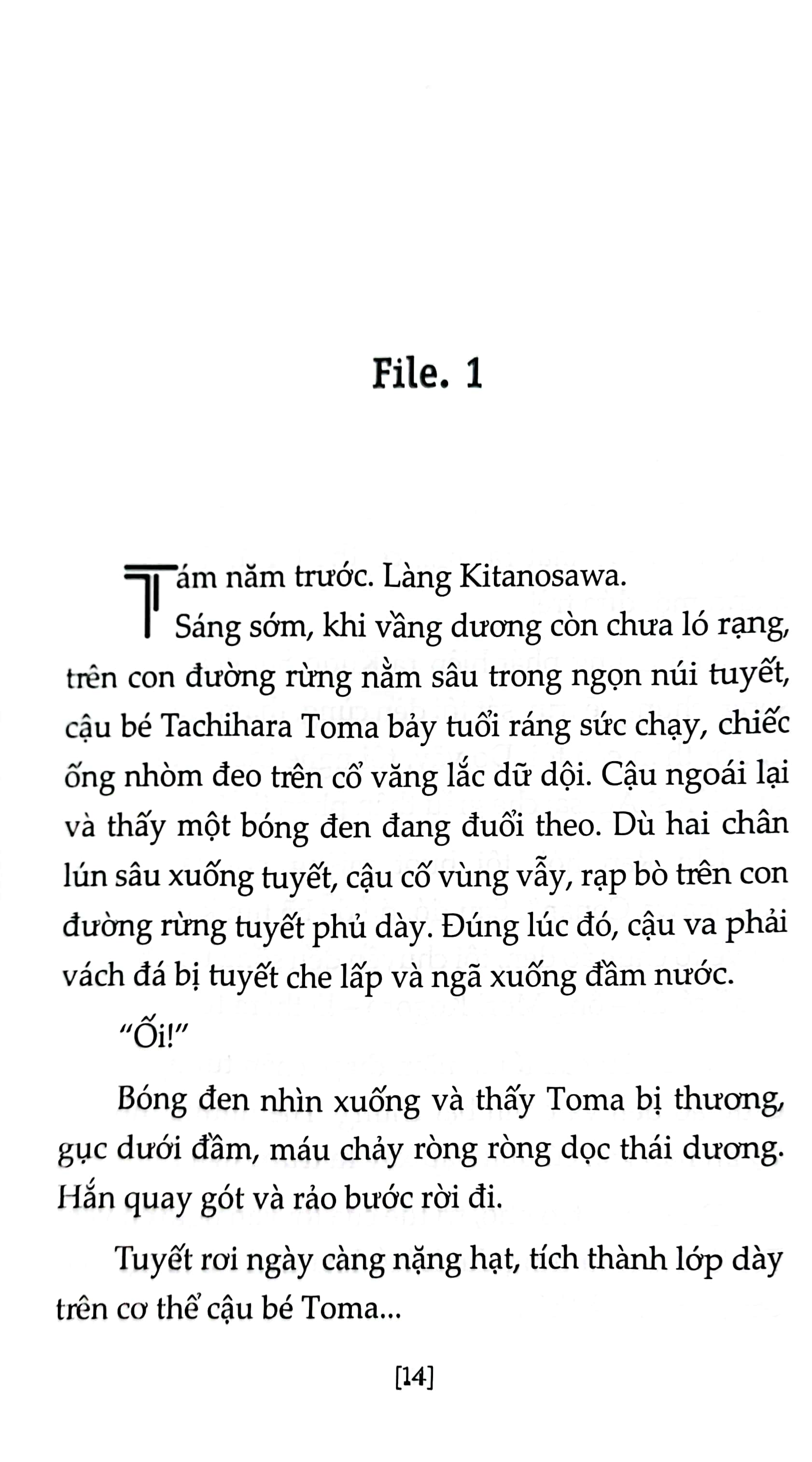 bộ thám tử lừng danh conan - tiểu thuyết - 15 phút trầm mặc - Ảnh 5