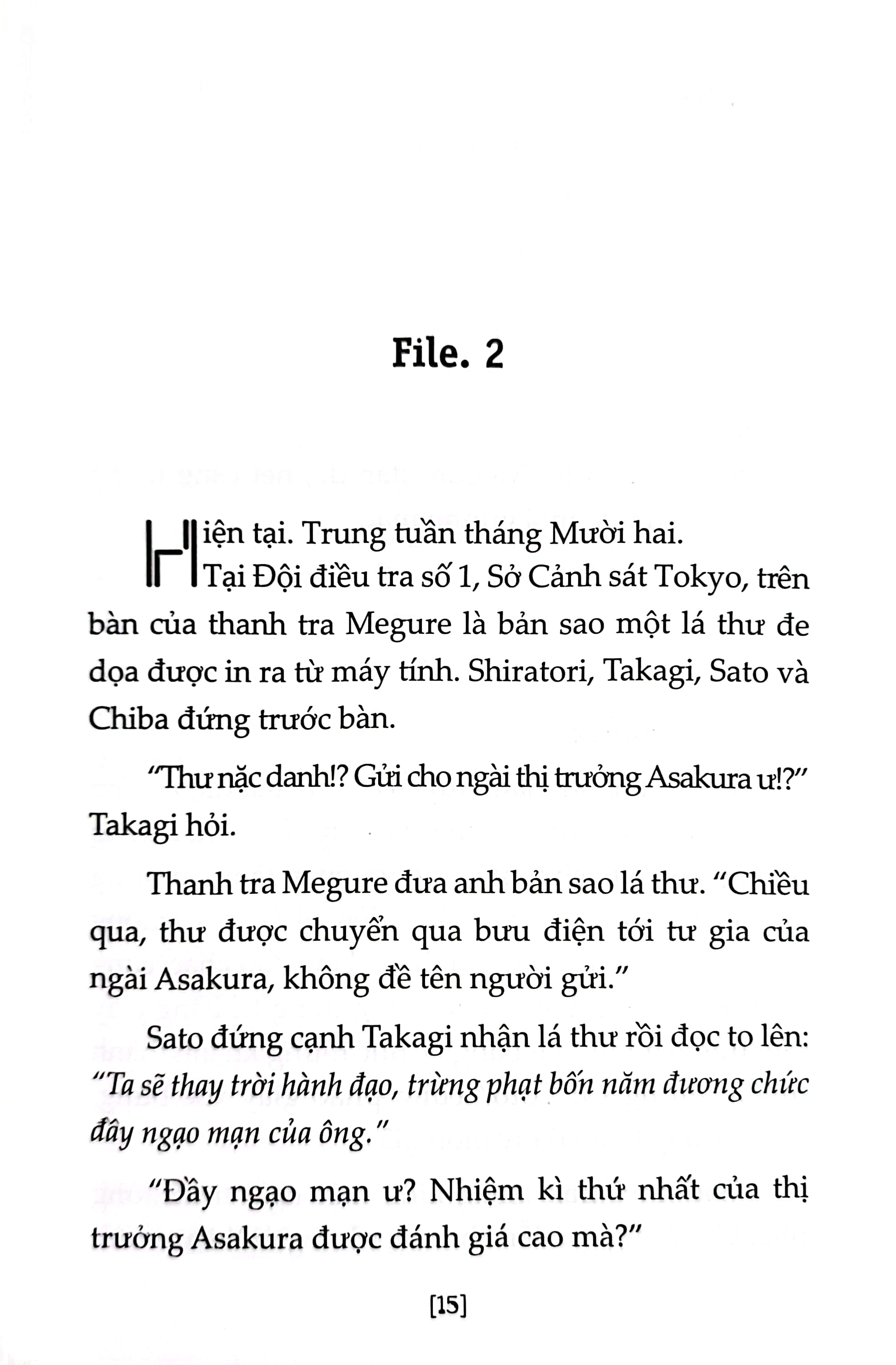 bộ thám tử lừng danh conan - tiểu thuyết - 15 phút trầm mặc - Ảnh 6