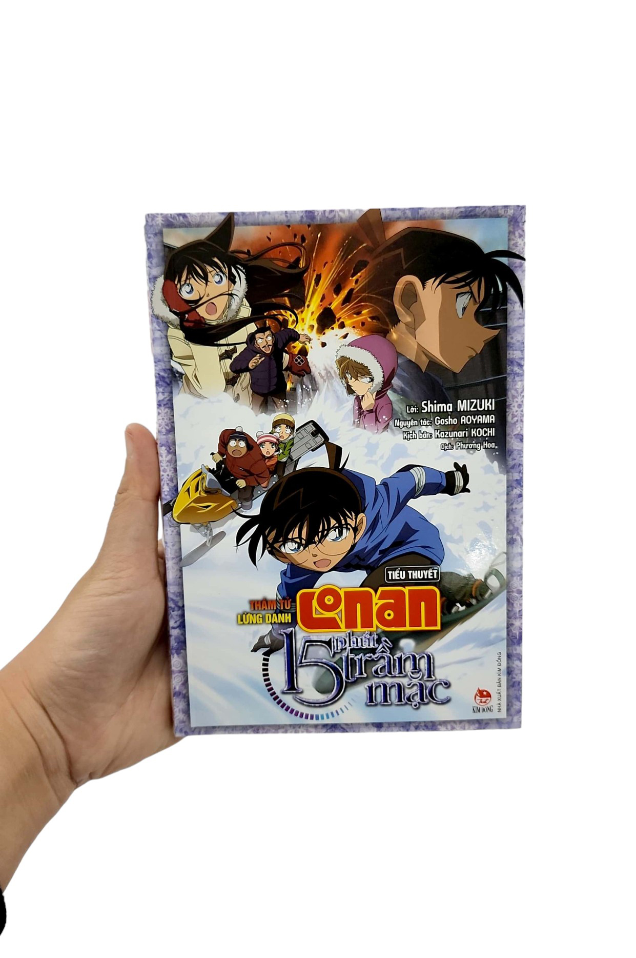 bộ thám tử lừng danh conan - tiểu thuyết - 15 phút trầm mặc - Ảnh 8