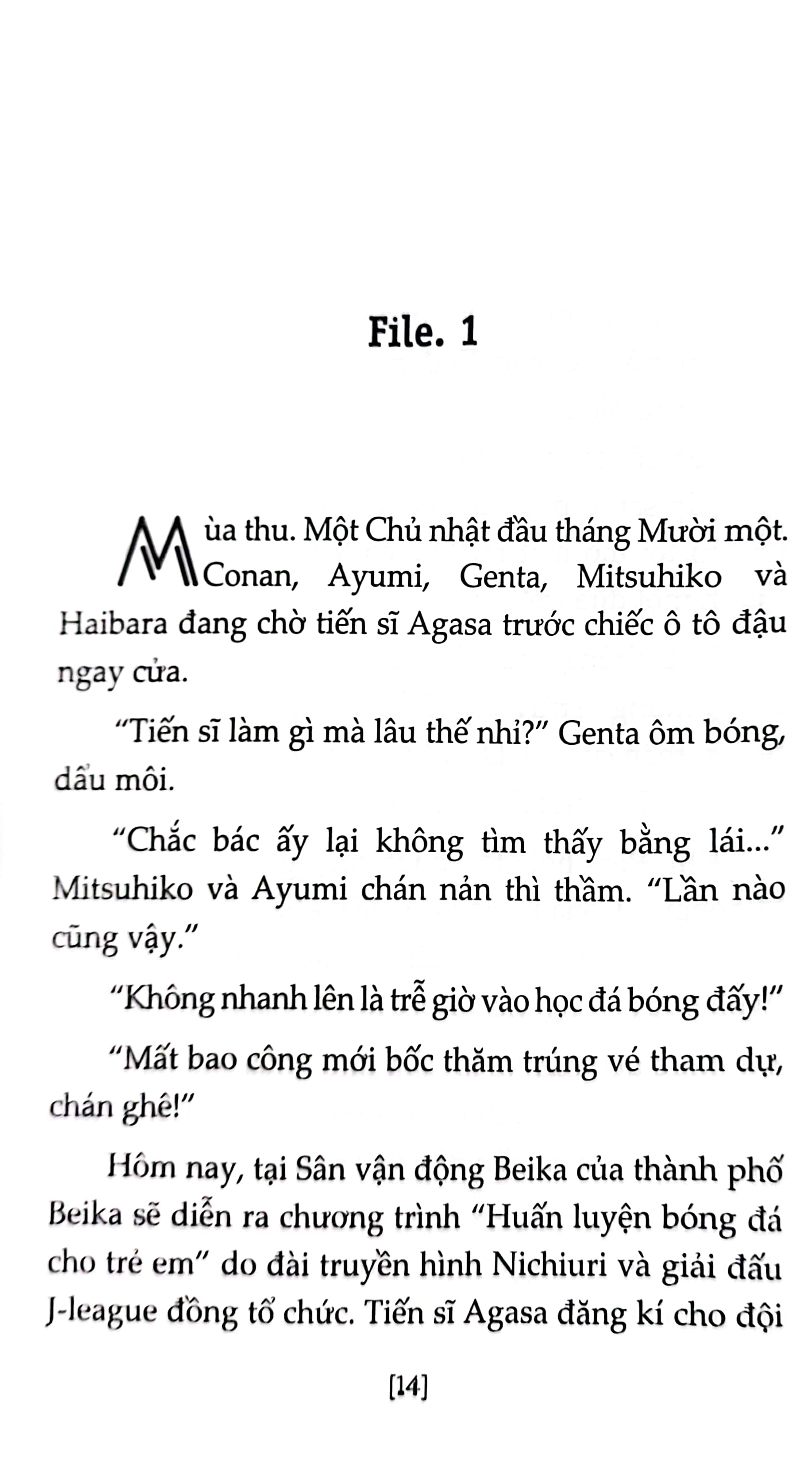 bộ thám tử lừng danh conan - tiểu thuyết - cầu thủ ghi bàn số 11 - Ảnh 5