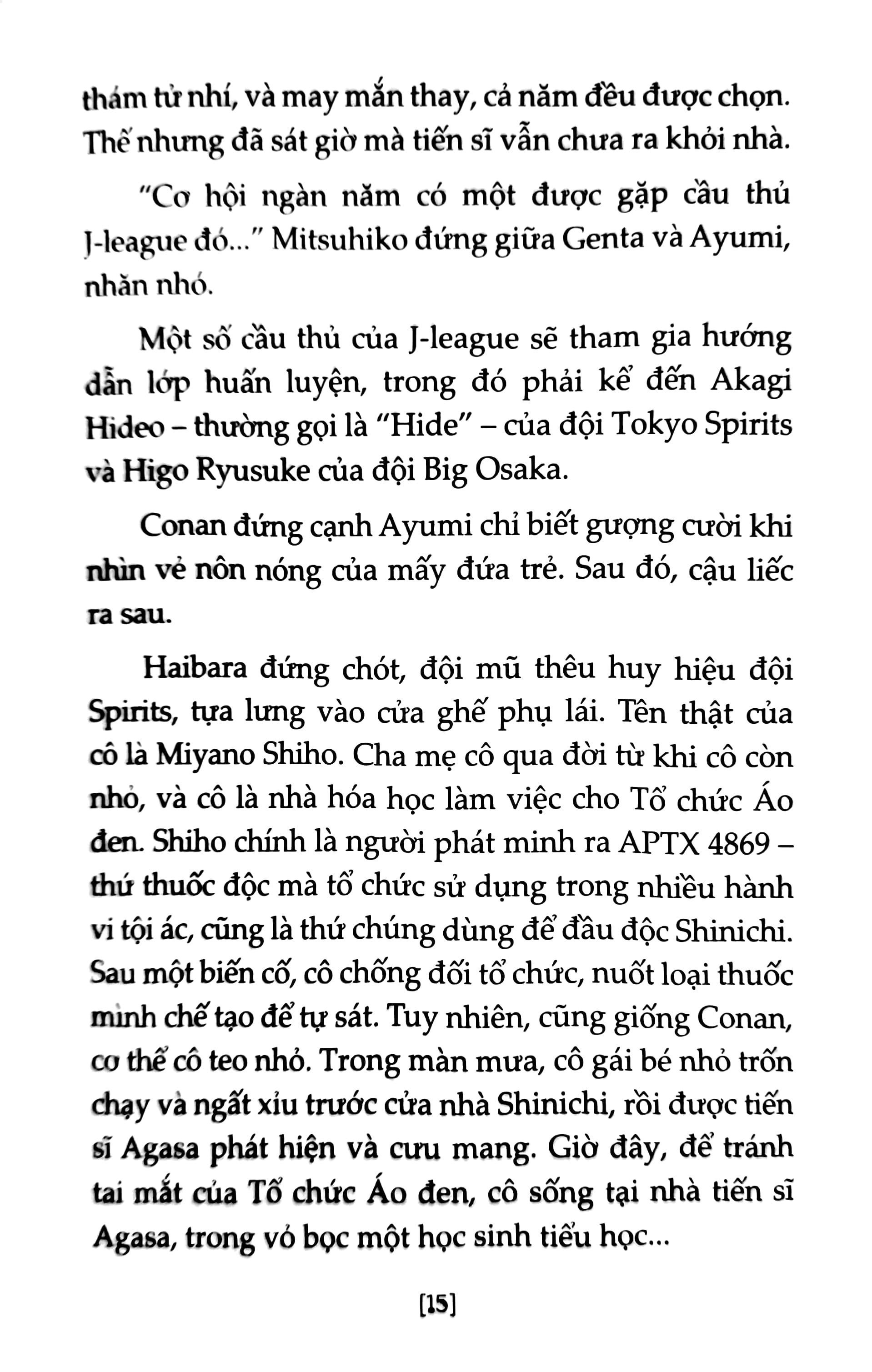 bộ thám tử lừng danh conan - tiểu thuyết - cầu thủ ghi bàn số 11 - Ảnh 6