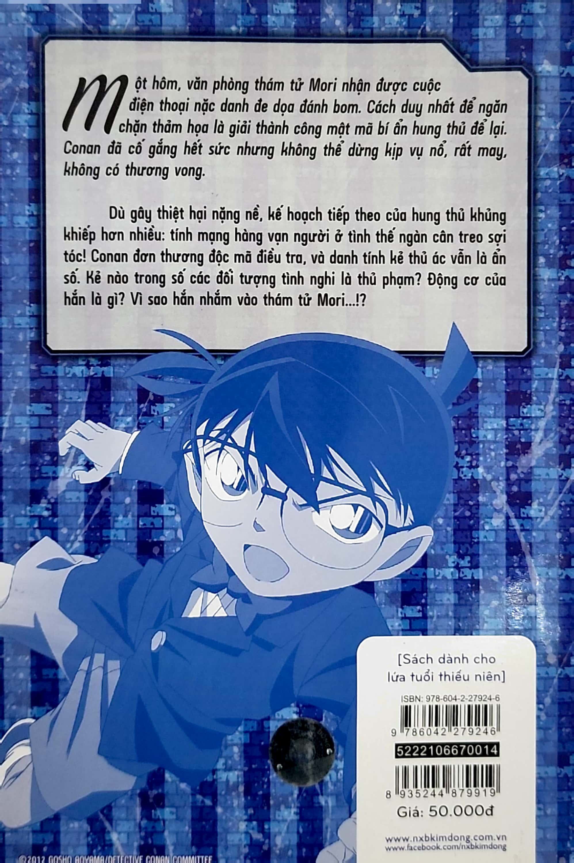 bộ thám tử lừng danh conan - tiểu thuyết - cầu thủ ghi bàn số 11 - Ảnh 7