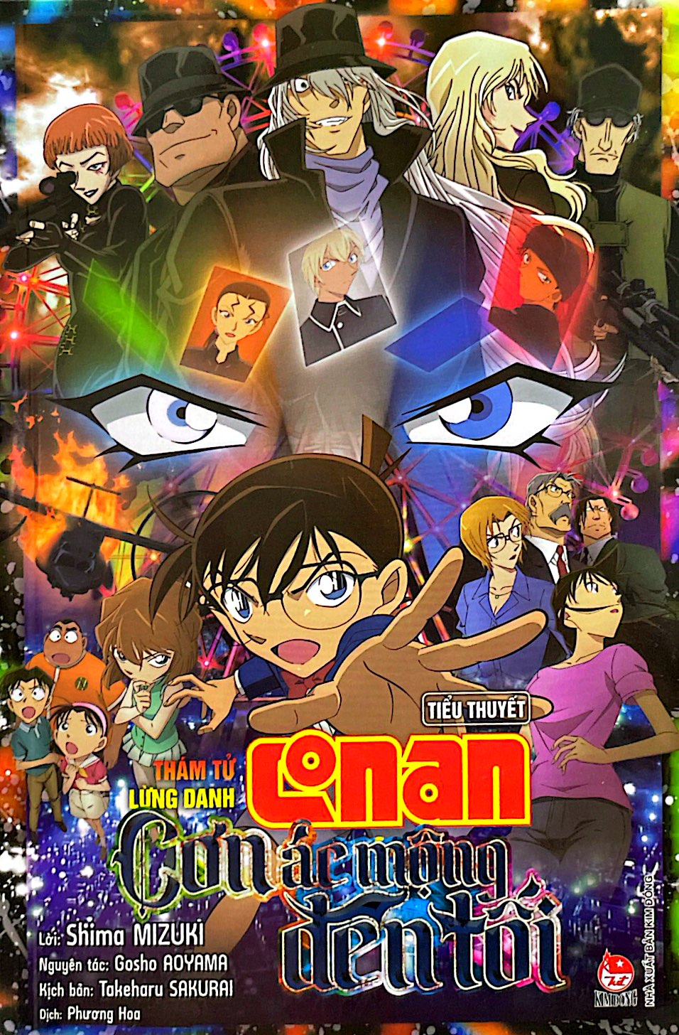 bộ thám tử lừng danh conan - tiểu thuyết - cơn ác mộng đen tối - Ảnh 2