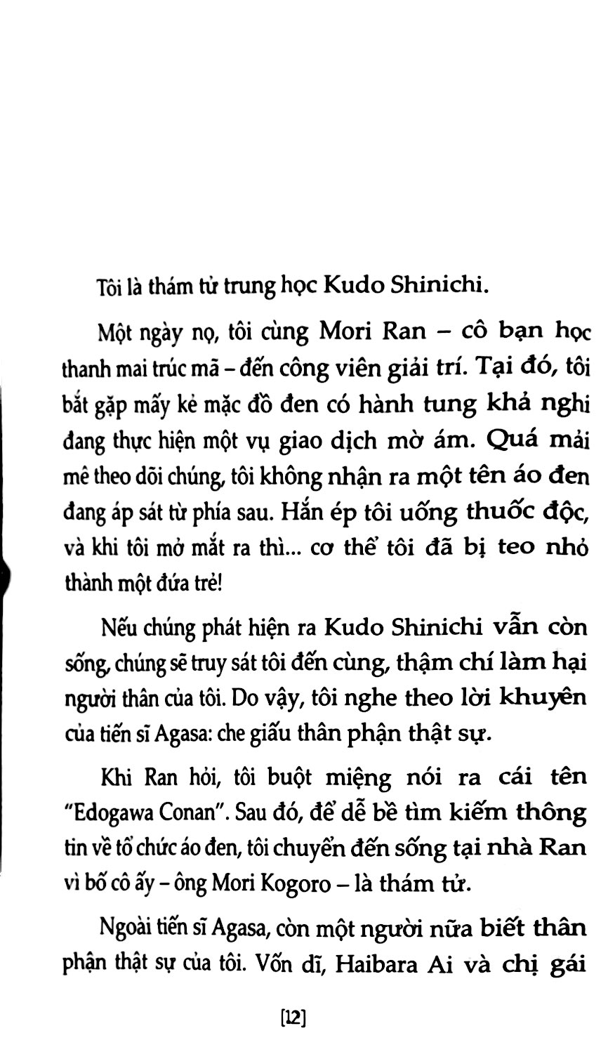 bộ thám tử lừng danh conan - tiểu thuyết - cơn ác mộng đen tối - Ảnh 4