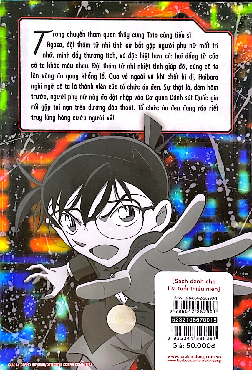 bộ thám tử lừng danh conan - tiểu thuyết - cơn ác mộng đen tối - Ảnh 7