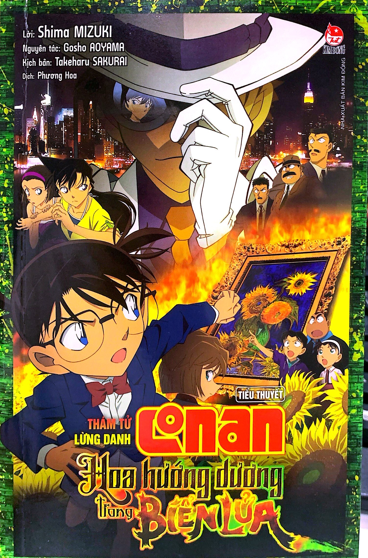 bộ thám tử lừng danh conan - tiểu thuyết - hoa hướng dương trong biển lửa - Ảnh 2