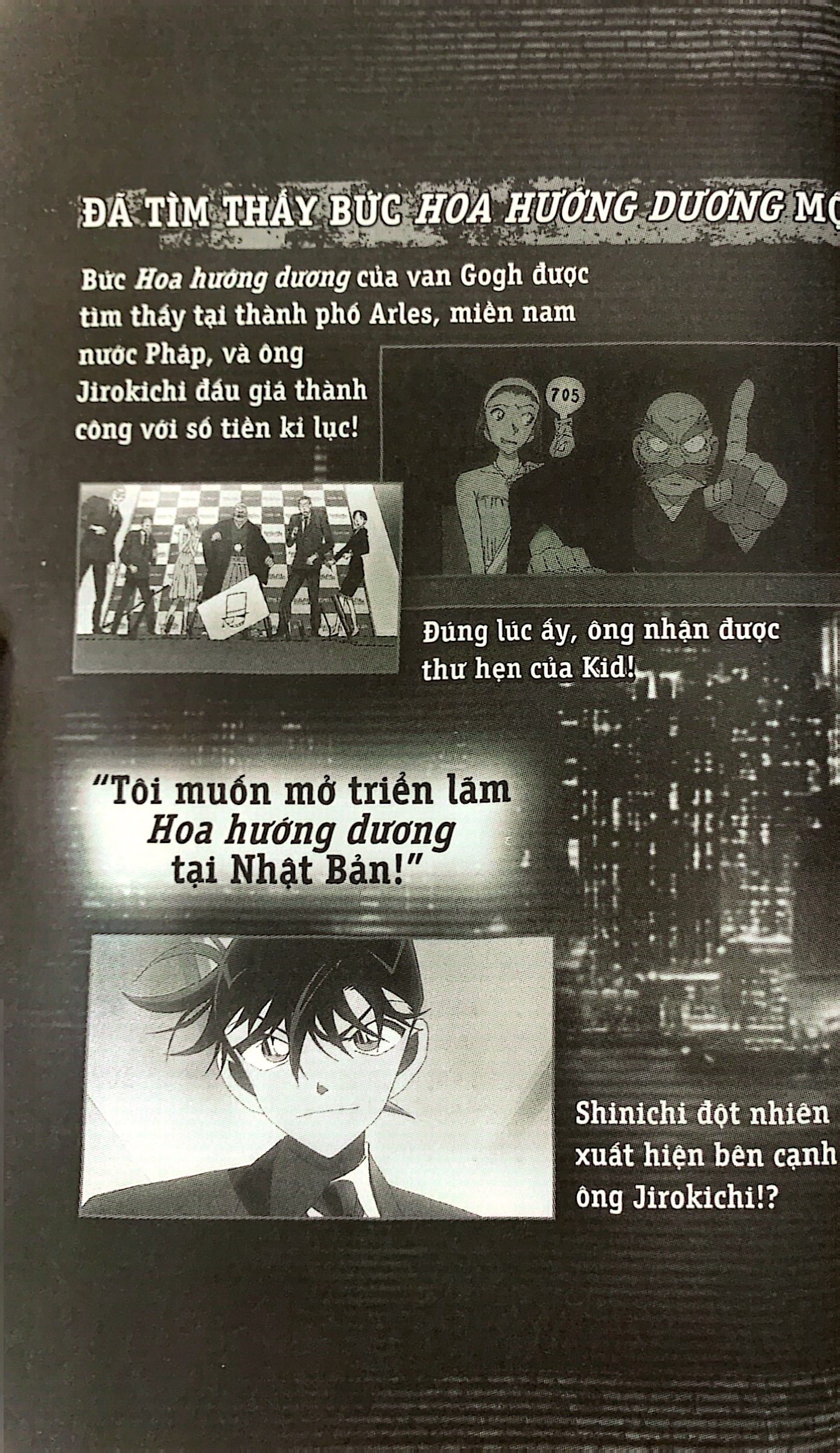 bộ thám tử lừng danh conan - tiểu thuyết - hoa hướng dương trong biển lửa - Ảnh 4