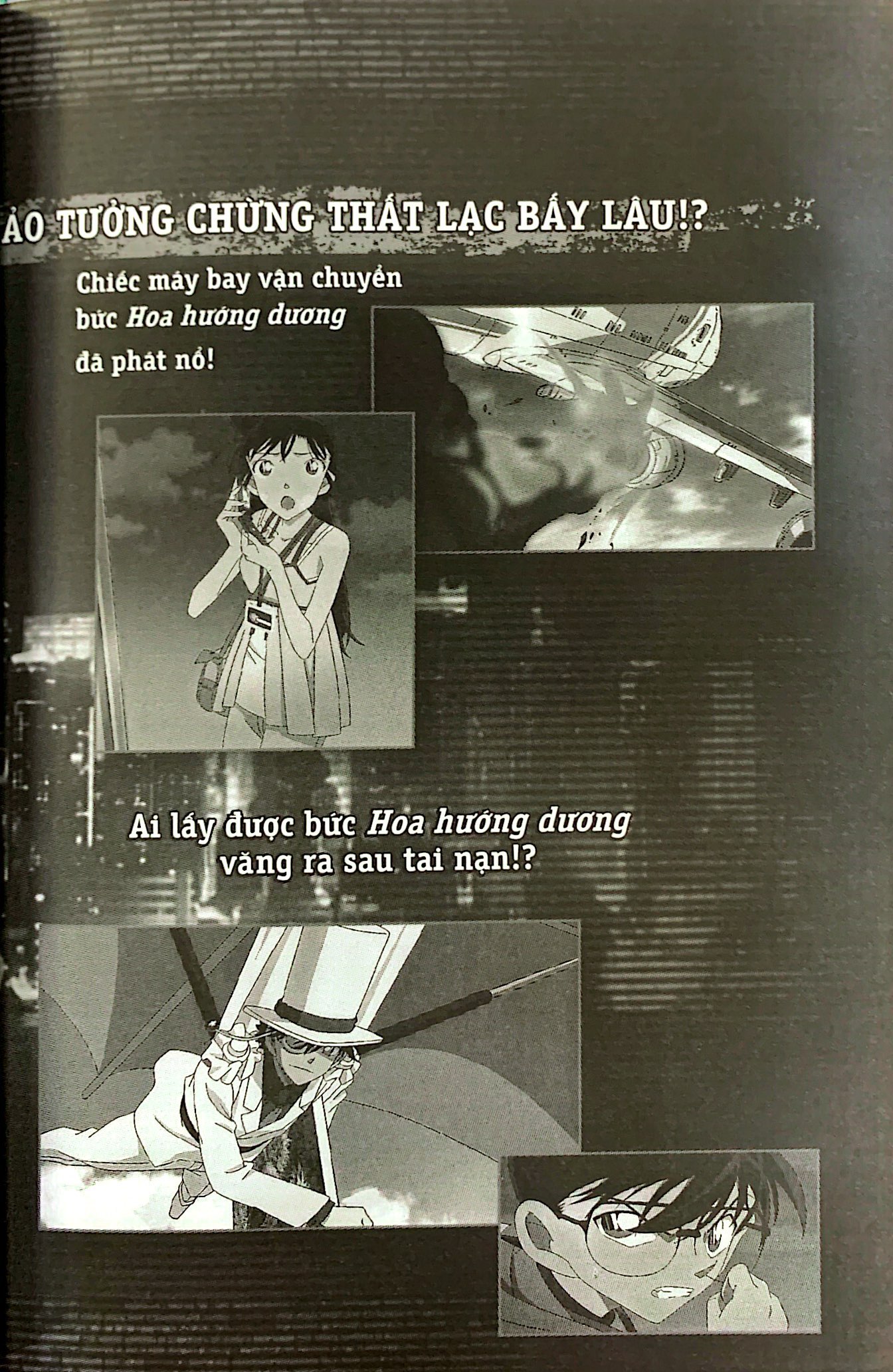 bộ thám tử lừng danh conan - tiểu thuyết - hoa hướng dương trong biển lửa - Ảnh 5