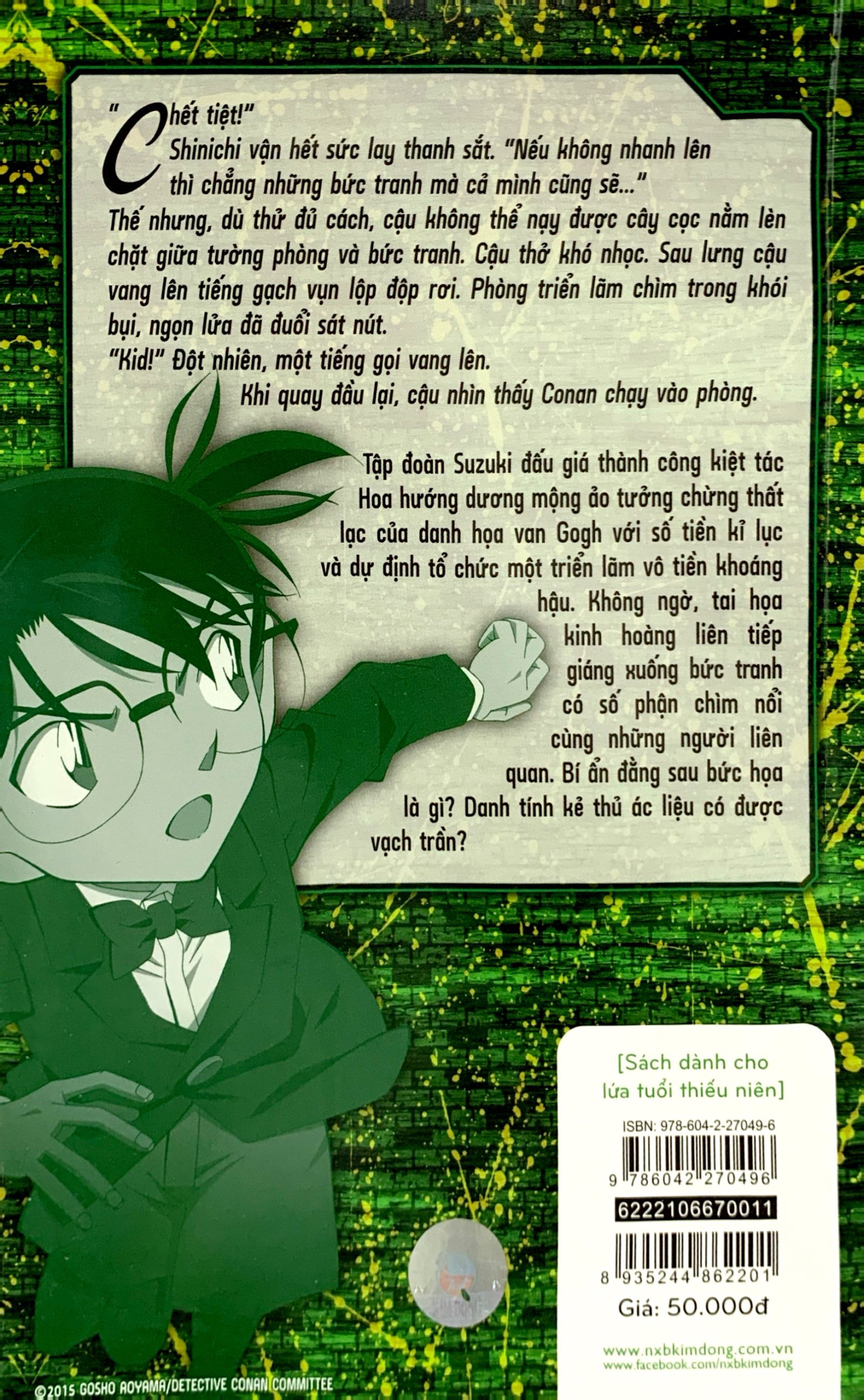 bộ thám tử lừng danh conan - tiểu thuyết - hoa hướng dương trong biển lửa - Ảnh 8