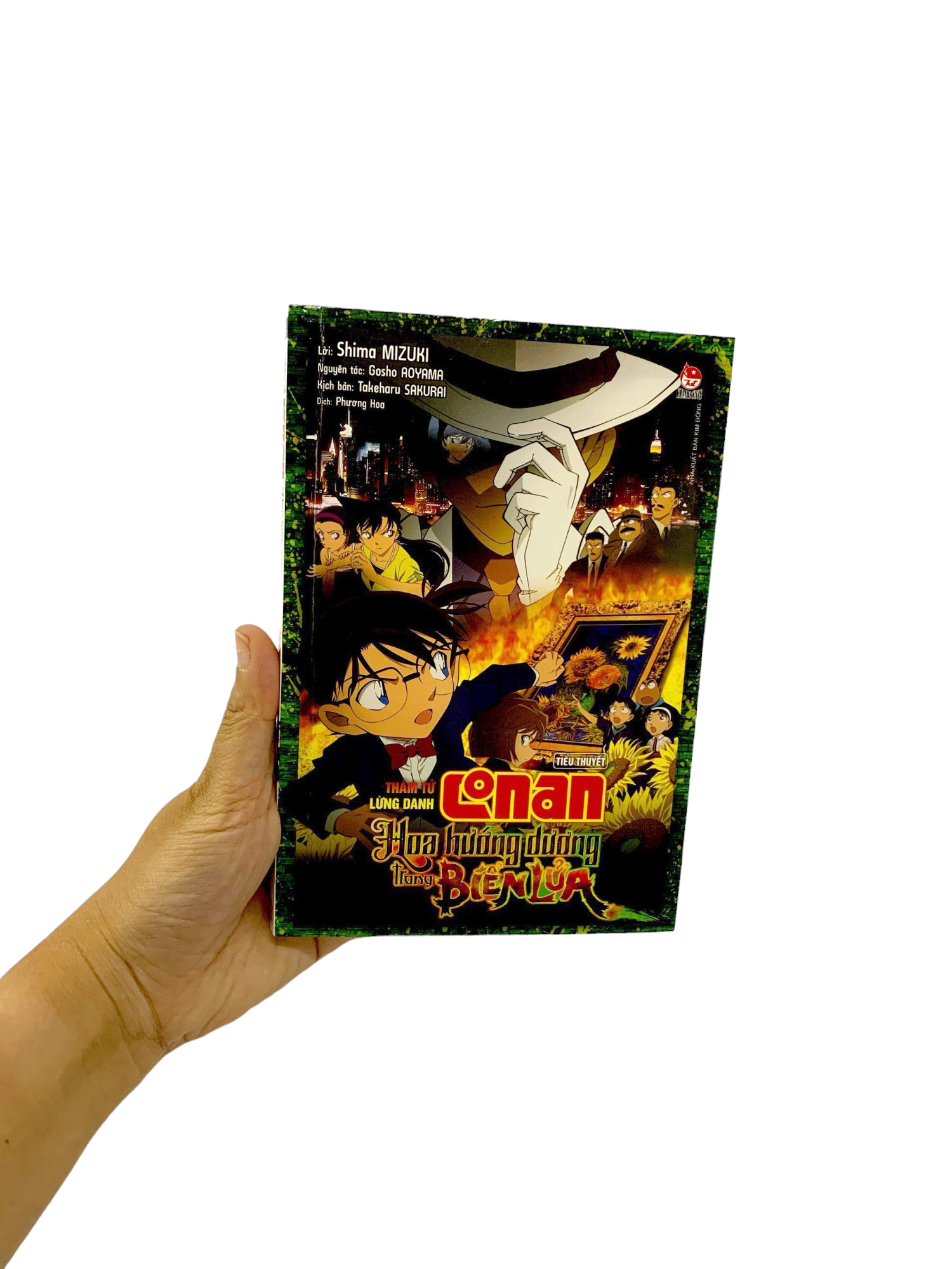 bộ thám tử lừng danh conan - tiểu thuyết - hoa hướng dương trong biển lửa - Ảnh 9