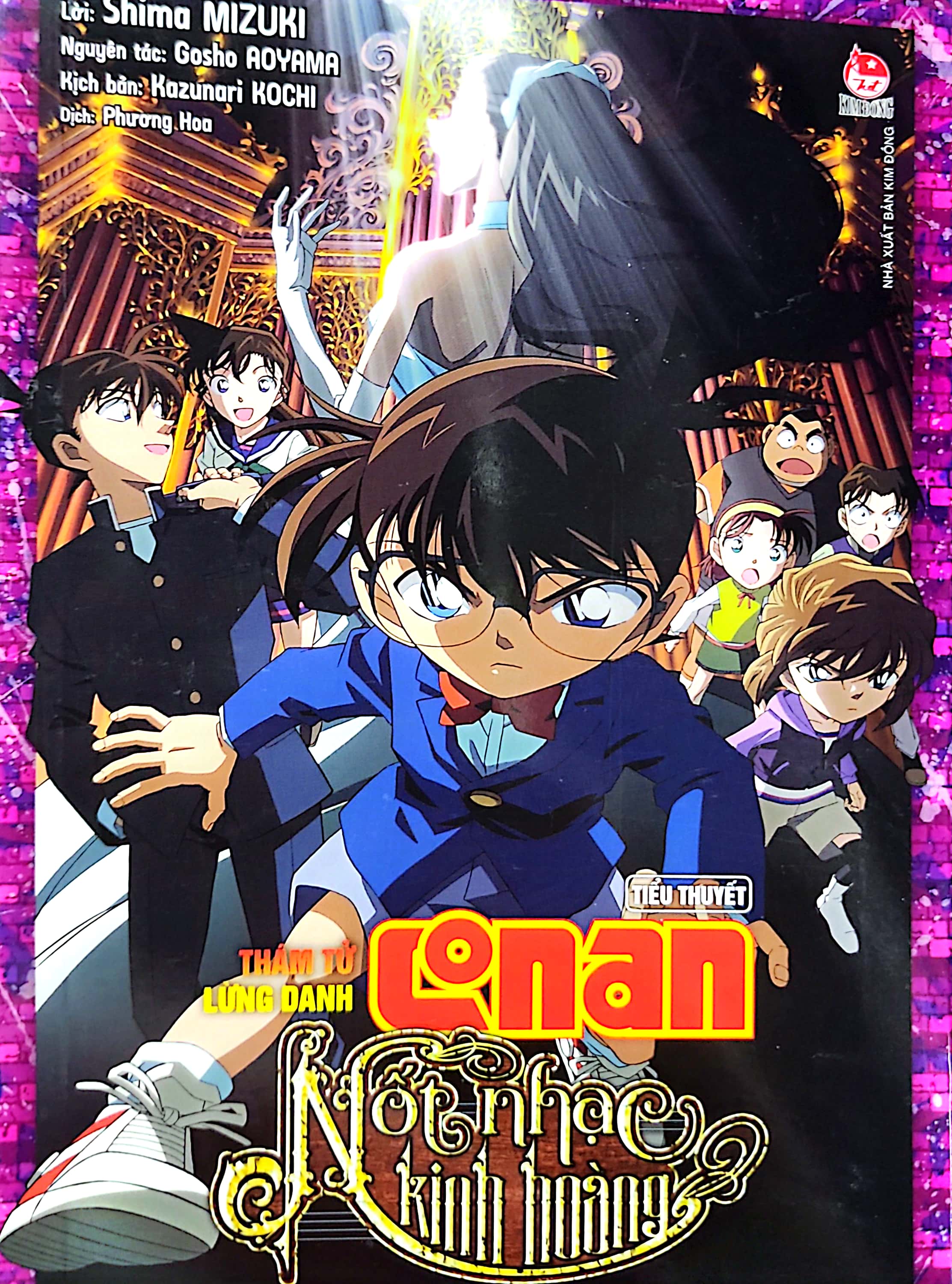 bộ thám tử lừng danh conan - tiểu thuyết - nốt nhạc kinh hoàng - Ảnh 2