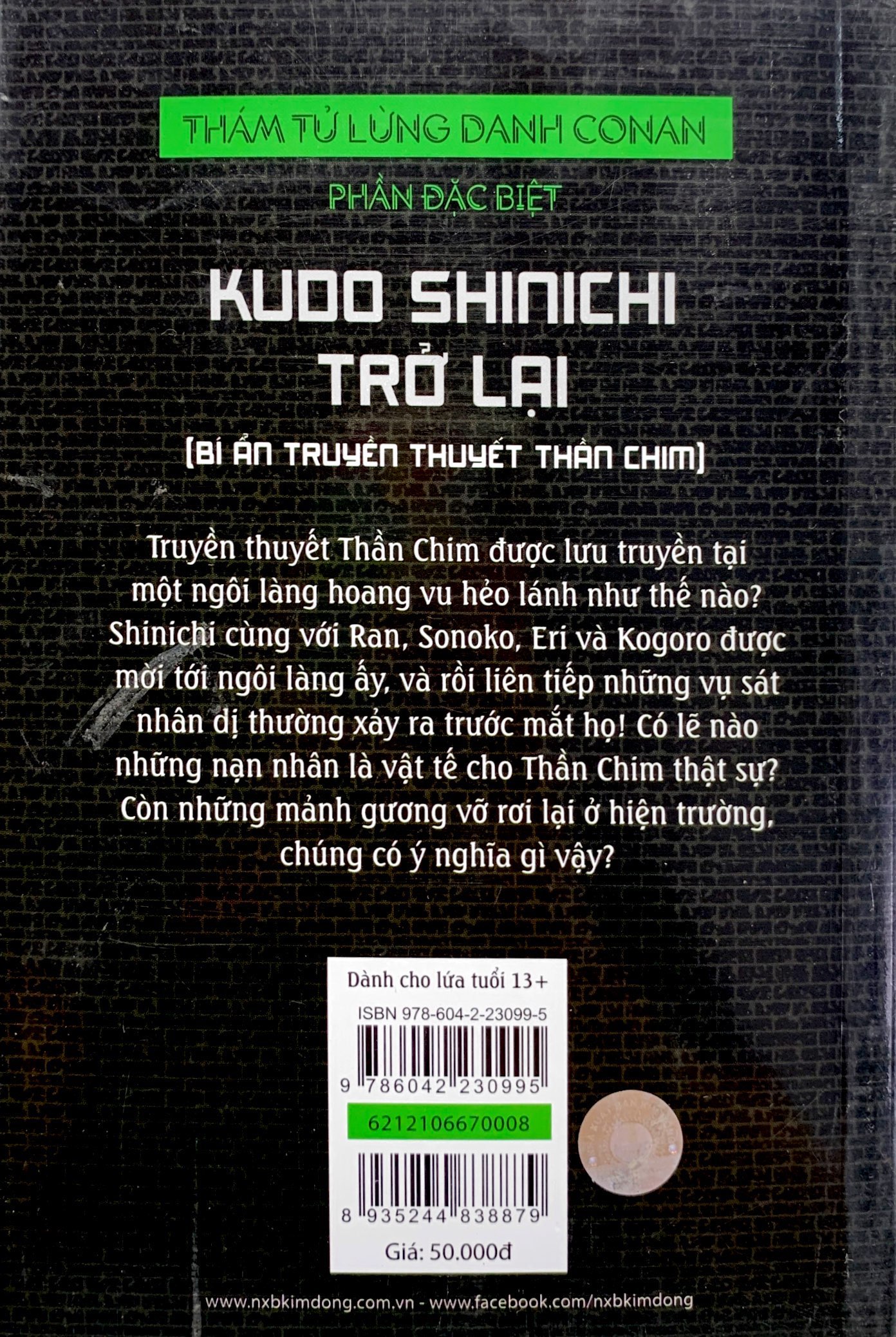 bộ thám tử lừng danh conan - tiểu thuyết - phần đặc biệt - kudo shinichi trở lại - bí ẩn truyền thuyết thần chim (tái bản 2019) - Ảnh 7