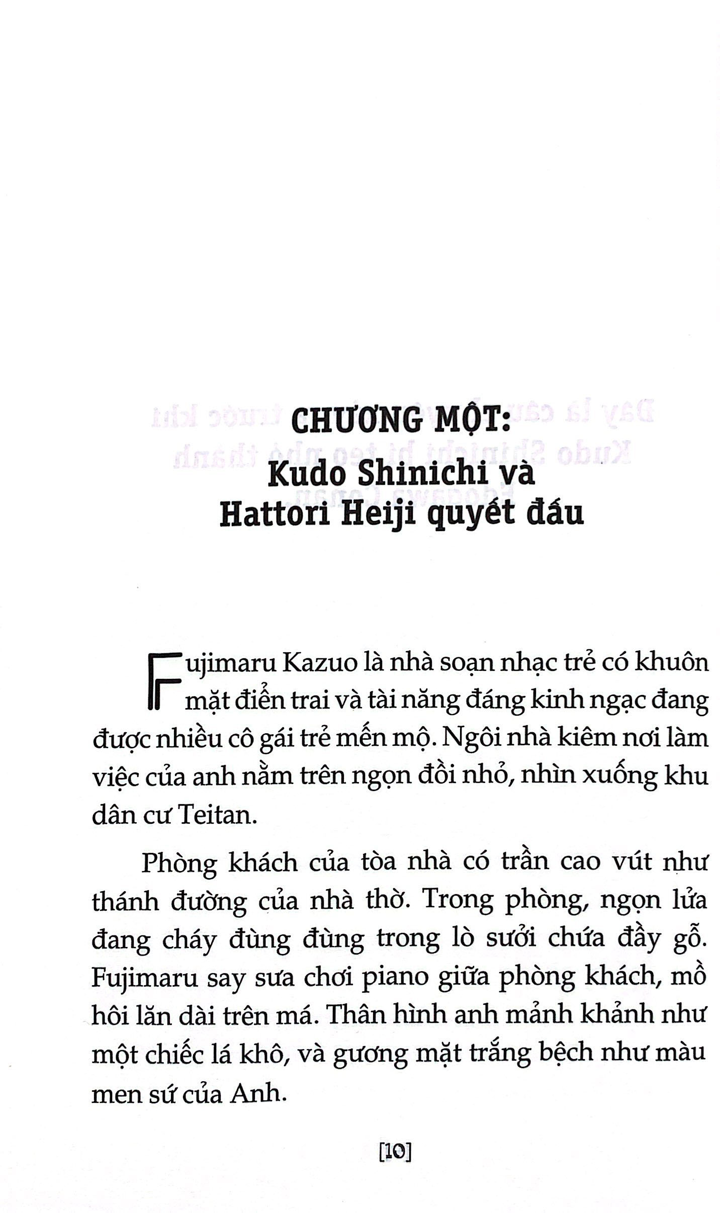 Bo
Tham Tu Lung Danh Conan - Tieu Thuyet - Phan Dac Biet - La Thu Thach Dau Gui Kudo Shinichi - Kudo Shinichi Va Hattori Heiji Quyet Dau (Tai Ban 2019) - Ảnh 6