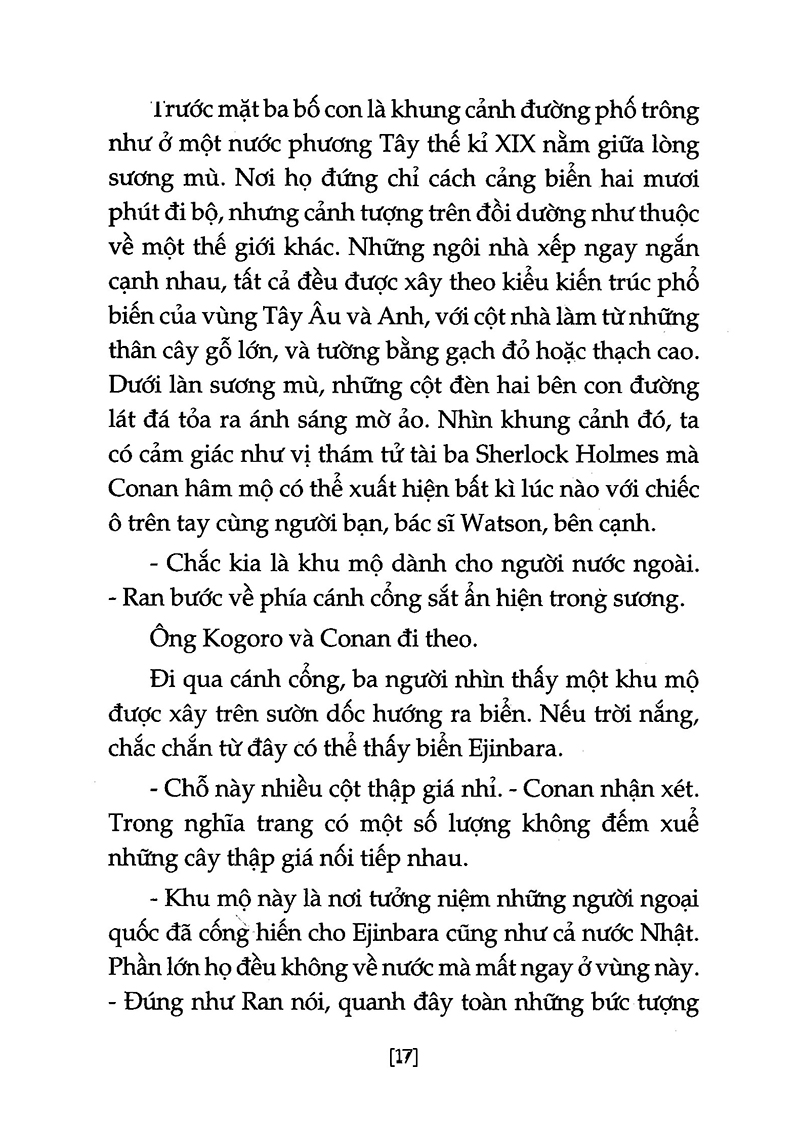 bộ thám tử lừng danh conan - tiểu thuyết - phù thủy xứ ejinbara (tái bản 2020) - Ảnh 12