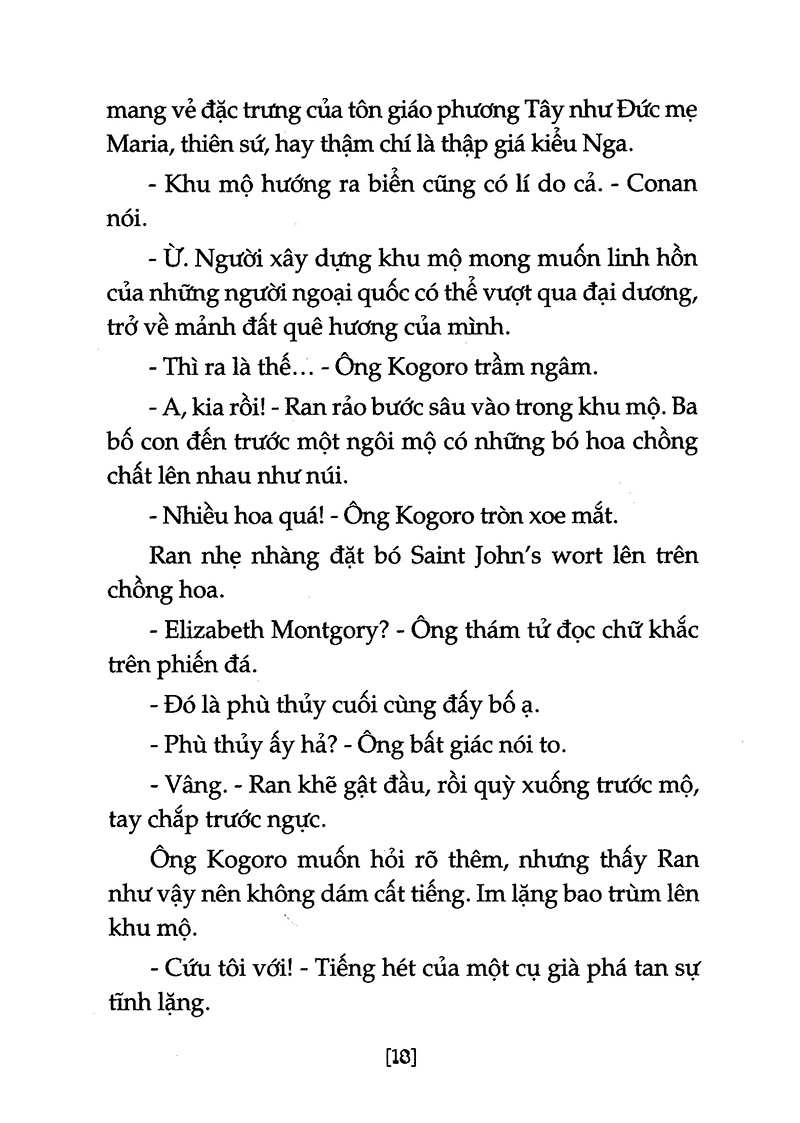 bộ thám tử lừng danh conan - tiểu thuyết - phù thủy xứ ejinbara (tái bản 2020) - Ảnh 13