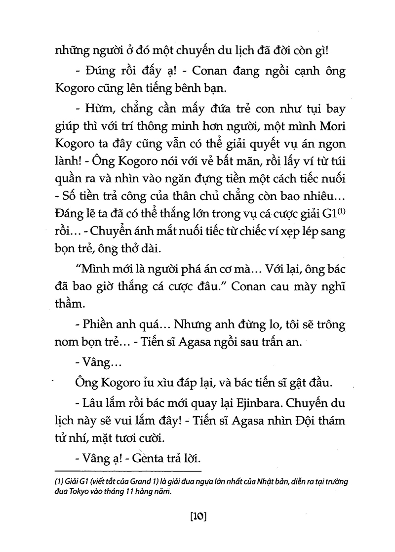 bộ thám tử lừng danh conan - tiểu thuyết - phù thủy xứ ejinbara (tái bản 2020) - Ảnh 5