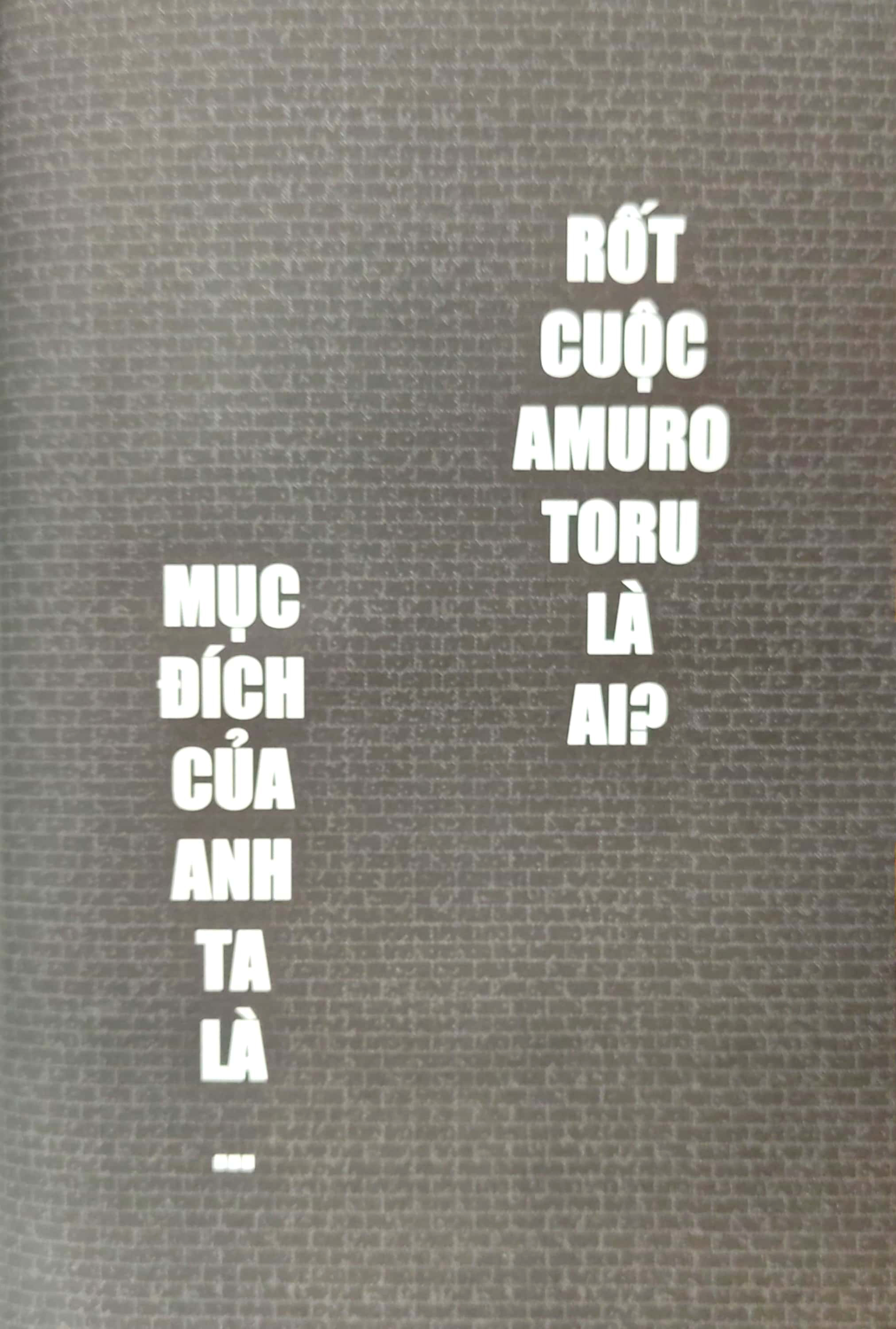 bộ thám tử lừng danh conan - tuyển tập đặc biệt - amuro toru selection (tái bản 2023) - Ảnh 5