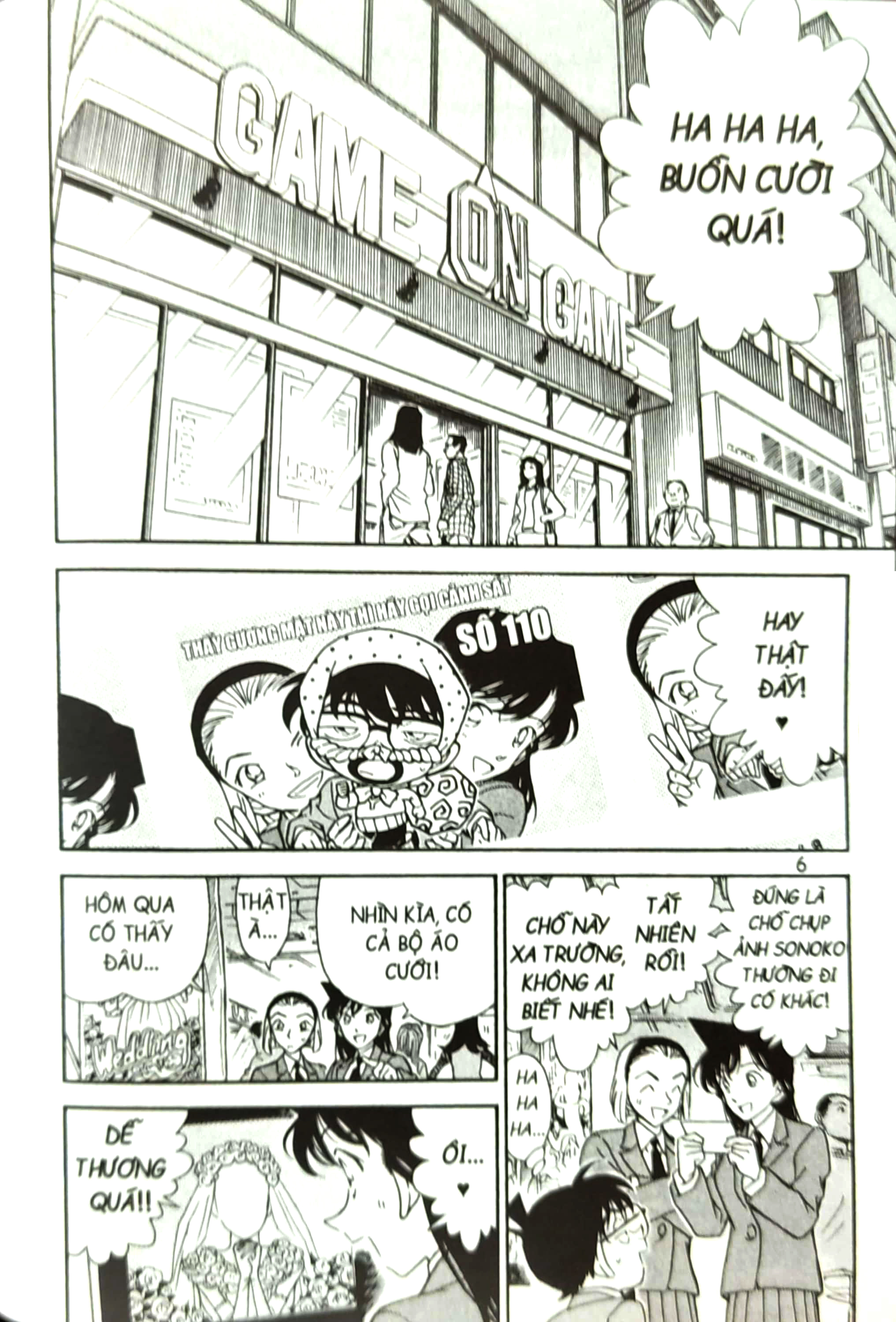 bộ thám tử lừng danh conan - tuyển tập đặc biệt - fbi selection (tái bản 2023) - Ảnh 6