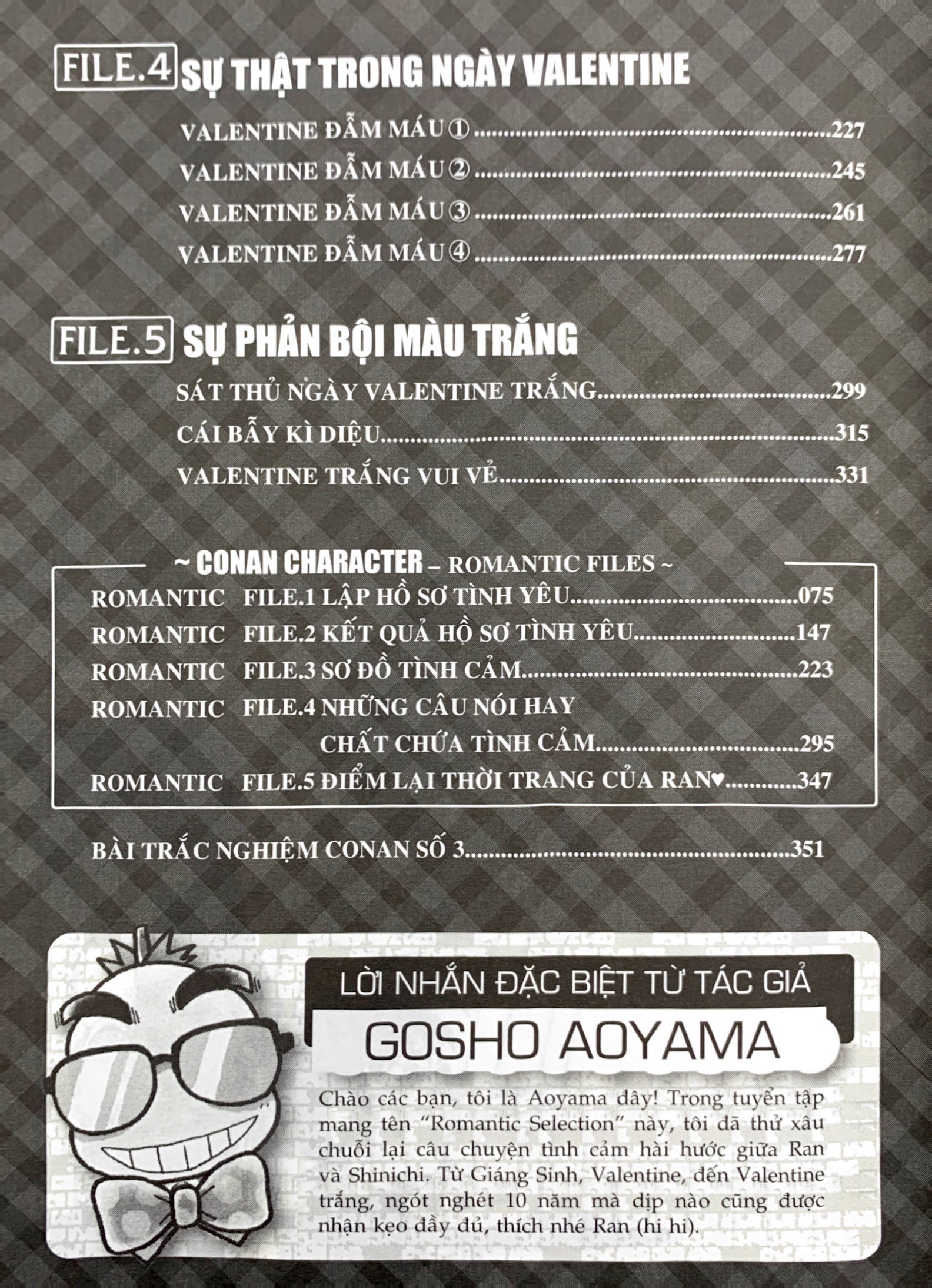 bộ thám tử lừng danh conan - tuyển tập đặc biệt - những câu chuyện lãng mạn - tập 1 (tái bản 2019) - Ảnh 4