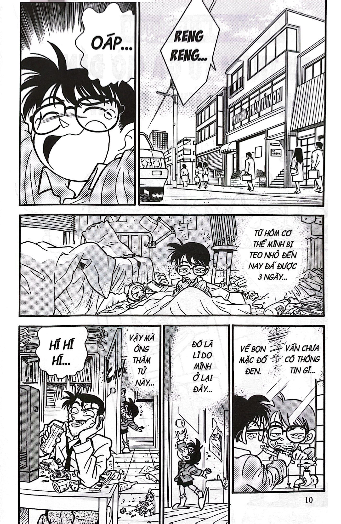 bộ thám tử lừng danh conan - tuyển tập đặc biệt - những câu chuyện lãng mạn - tập 1 (tái bản 2019) - Ảnh 6