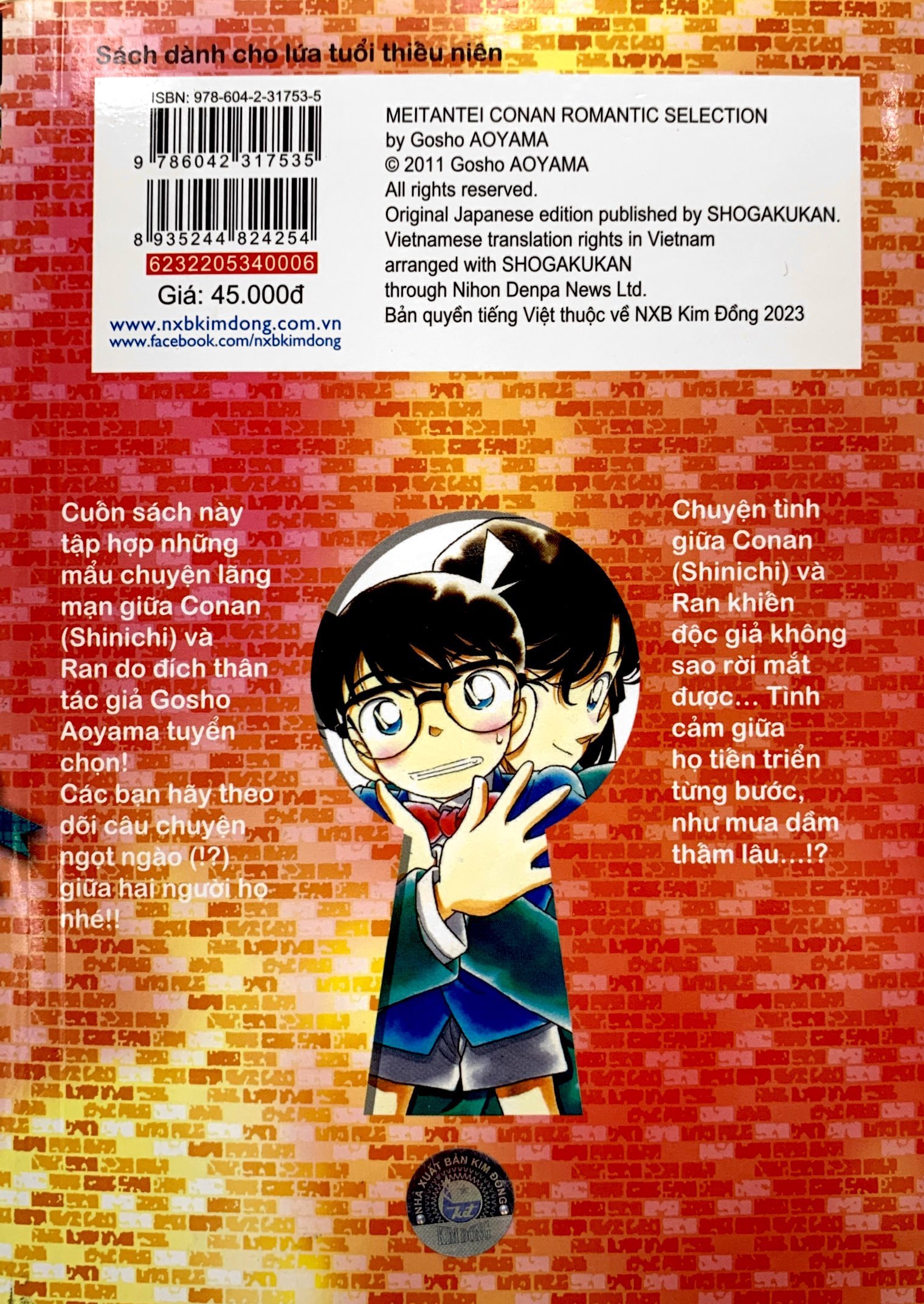 bộ thám tử lừng danh conan - tuyển tập đặc biệt - những câu chuyện lãng mạn - tập 1 (tái bản 2019) - Ảnh 7