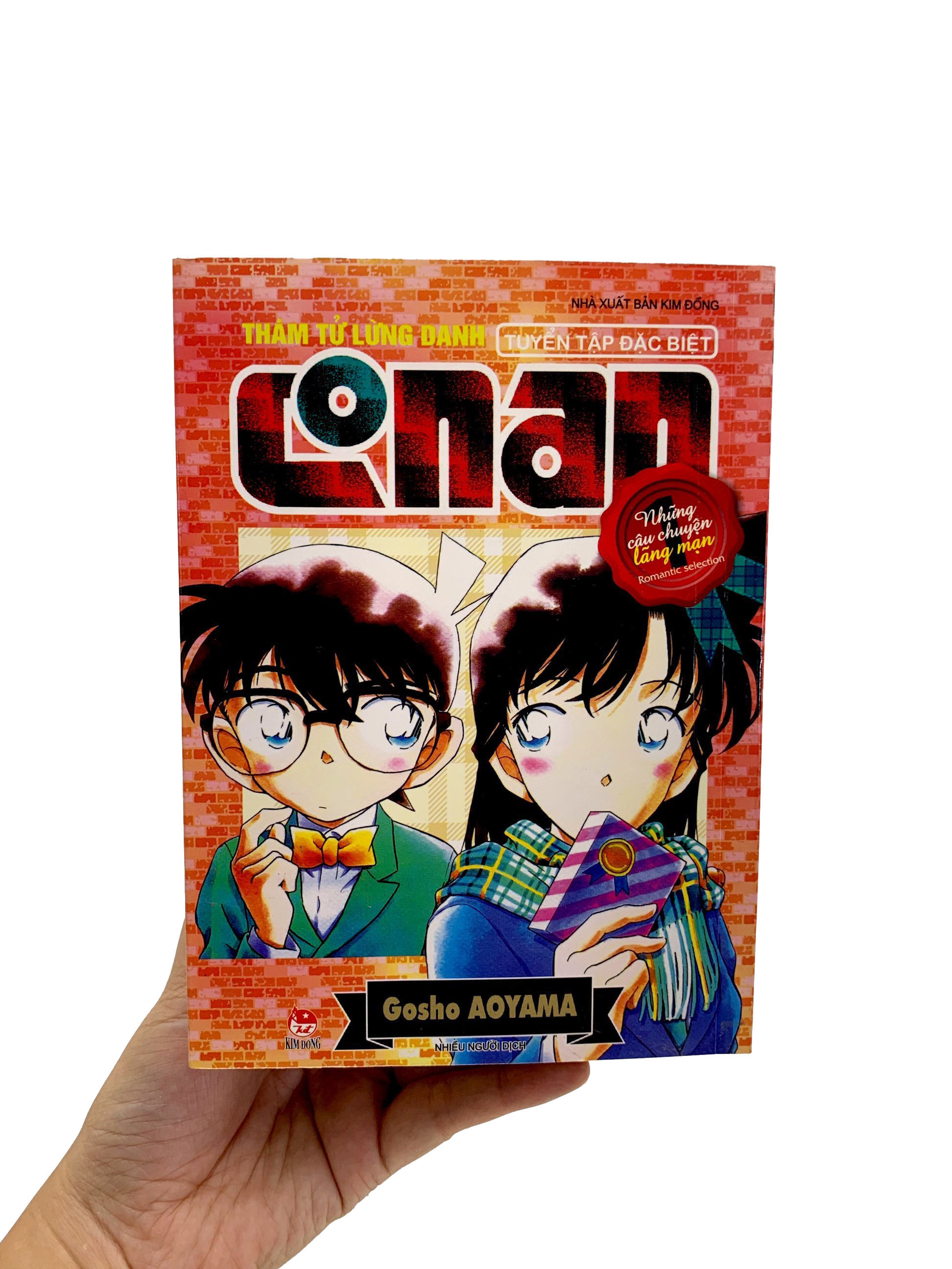 bộ thám tử lừng danh conan - tuyển tập đặc biệt - những câu chuyện lãng mạn - tập 1 (tái bản 2019) - Ảnh 8