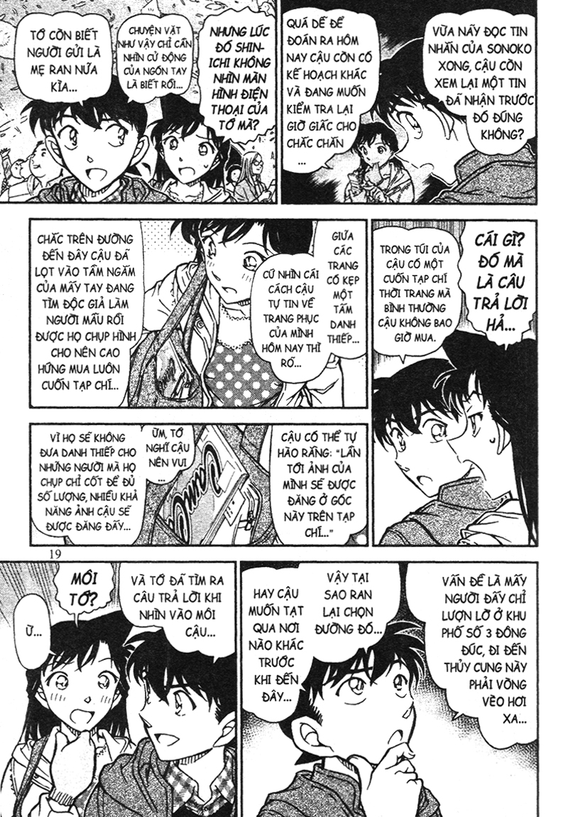 bộ thám tử lừng danh conan - tuyển tập đặc biệt - những câu chuyện lãng mạn - tập 2 (tái bản 2019) - Ảnh 13