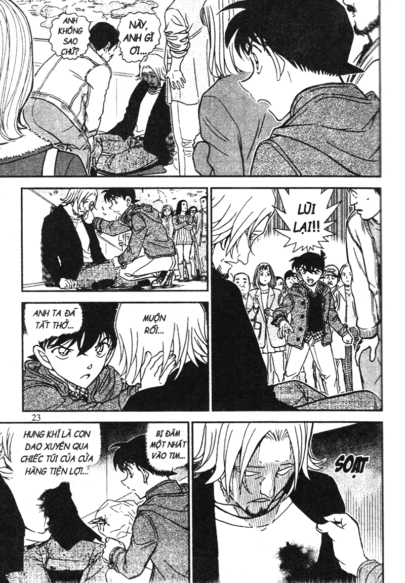 bộ thám tử lừng danh conan - tuyển tập đặc biệt - những câu chuyện lãng mạn - tập 2 (tái bản 2019) - Ảnh 16