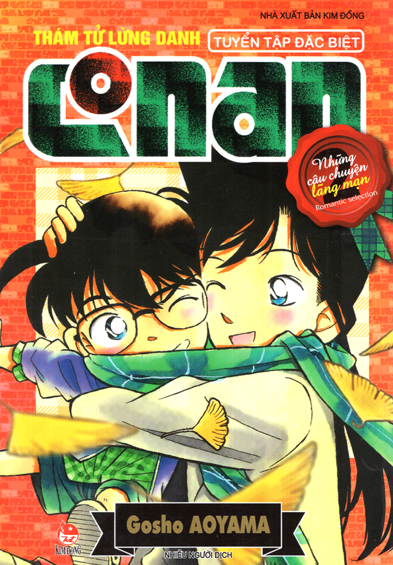 bộ thám tử lừng danh conan - tuyển tập đặc biệt - những câu chuyện lãng mạn - tập 2 (tái bản 2019) - Ảnh 2