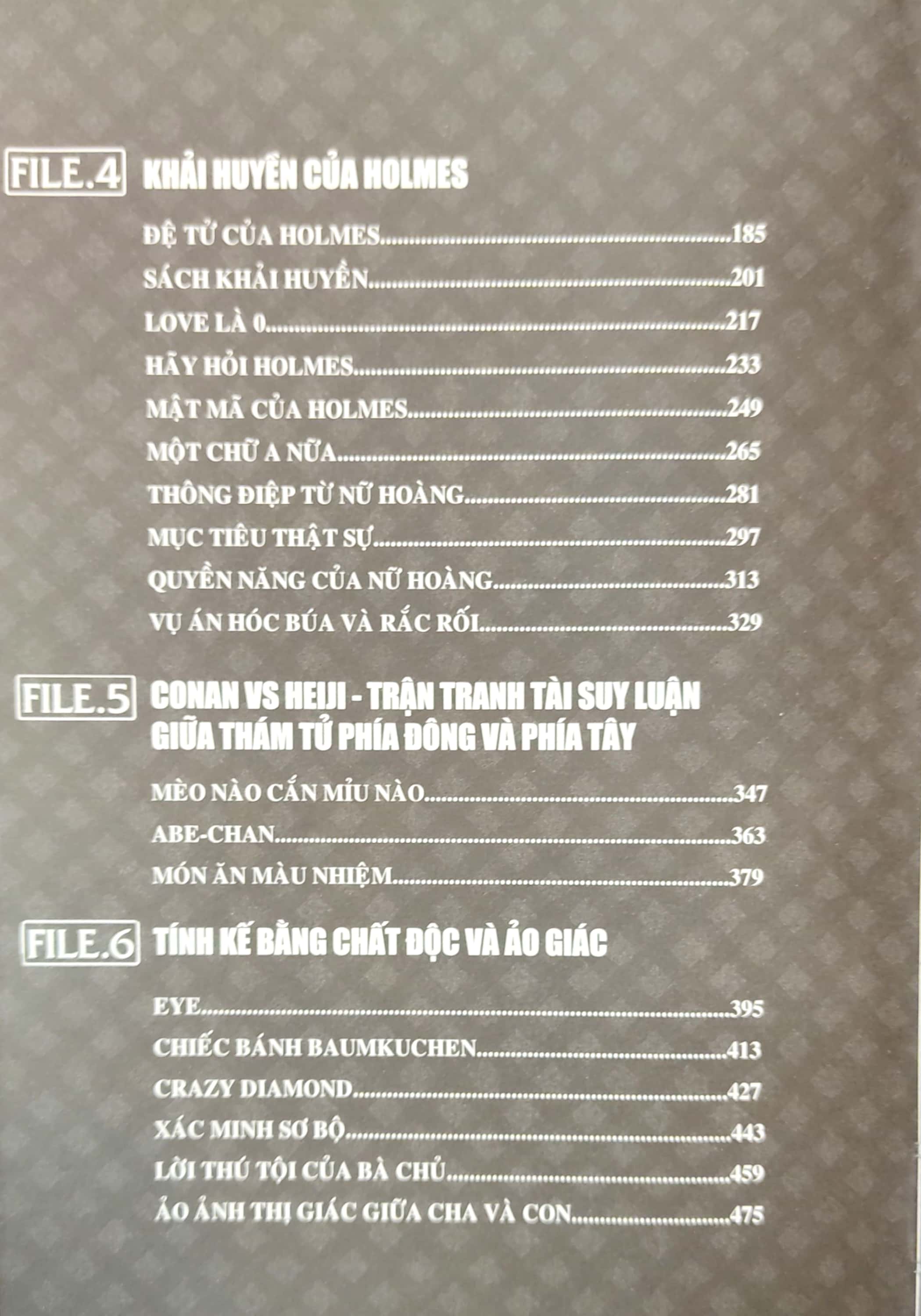 bộ thám tử lừng danh conan - tuyển tập đặc biệt - những câu chuyện lãng mạn - tập 3 (tái bản 2020) - Ảnh 4