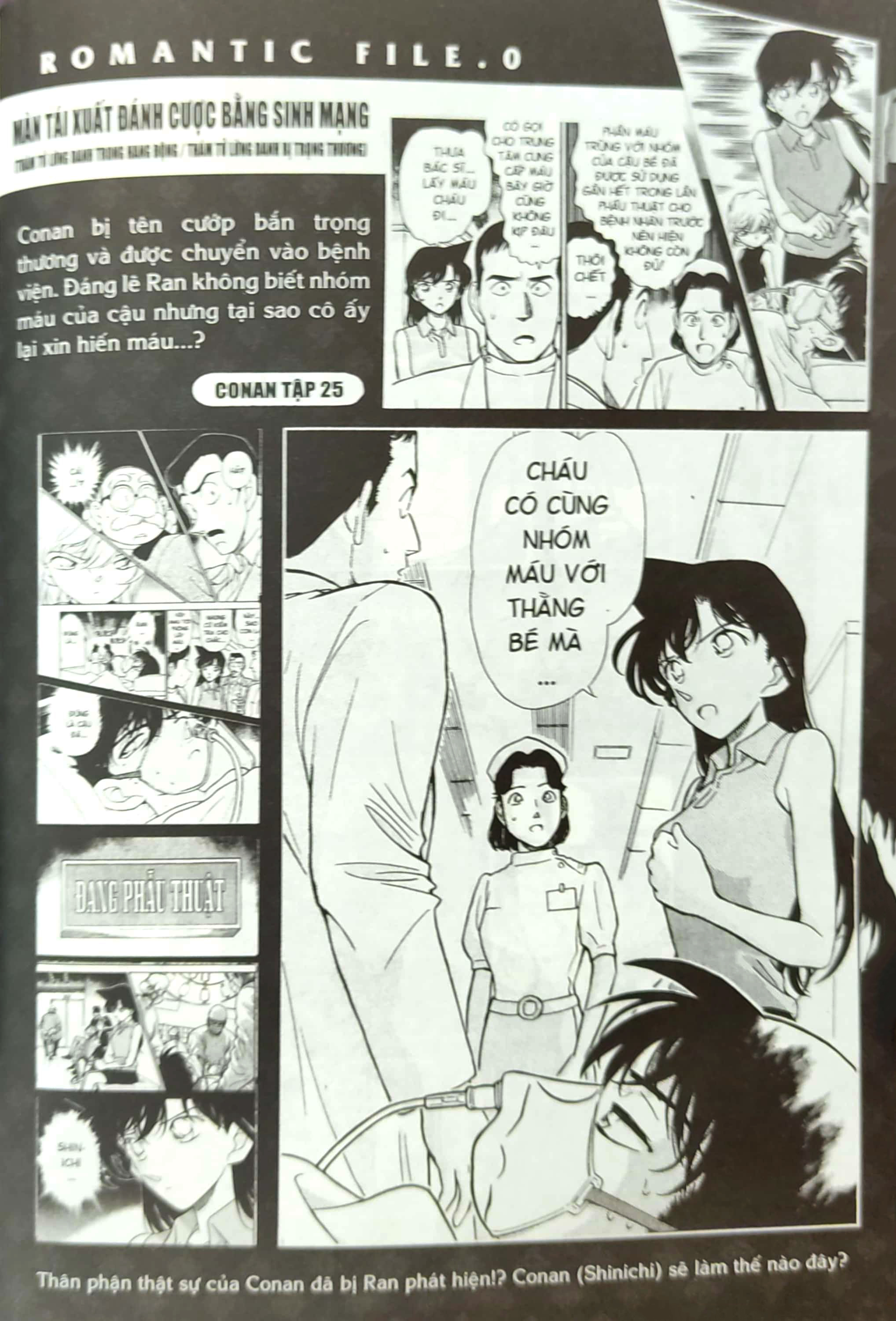 bộ thám tử lừng danh conan - tuyển tập đặc biệt - những câu chuyện lãng mạn - tập 3 (tái bản 2020) - Ảnh 5