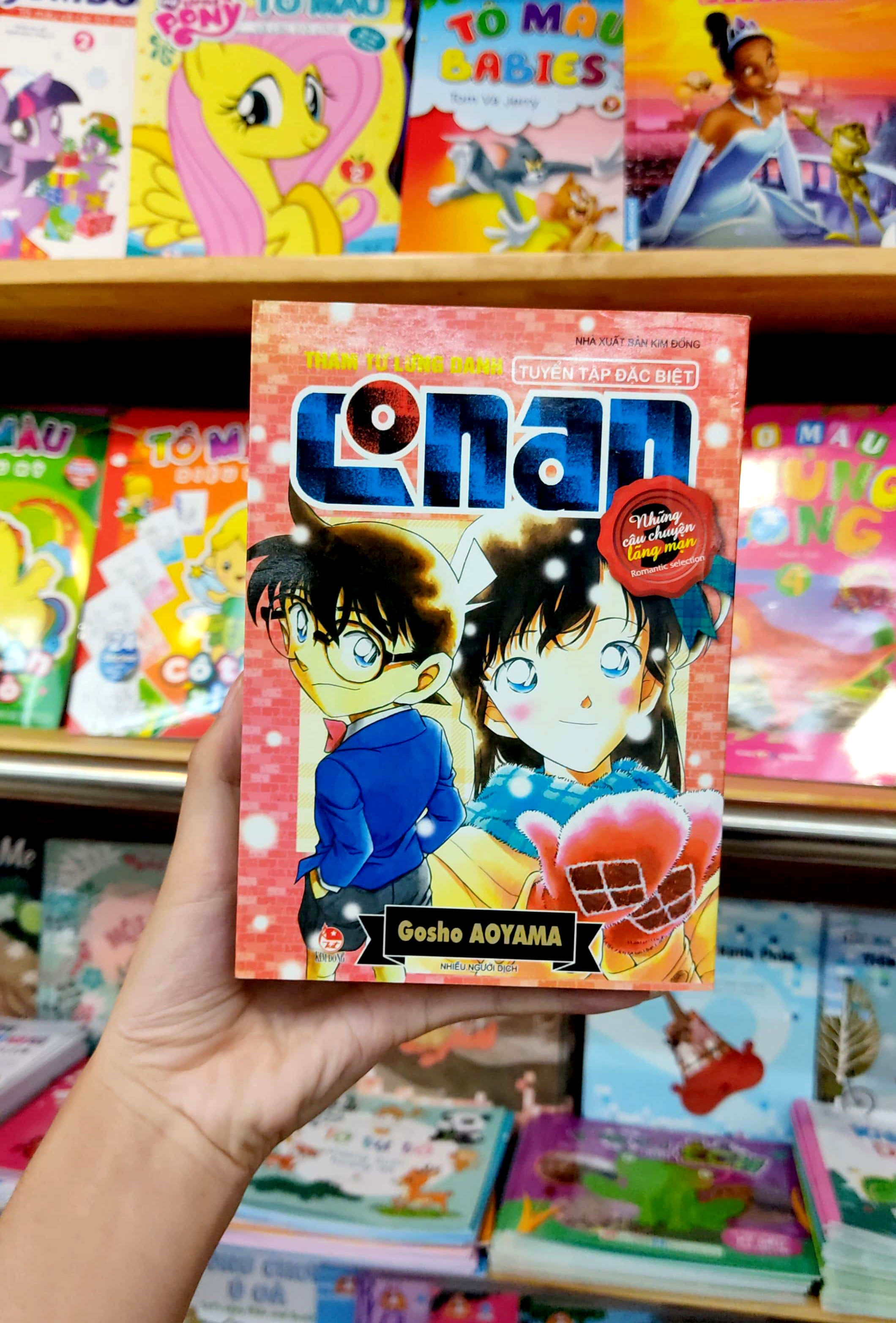 bộ thám tử lừng danh conan - tuyển tập đặc biệt - những câu chuyện lãng mạn - tập 3 (tái bản 2020) - Ảnh 8