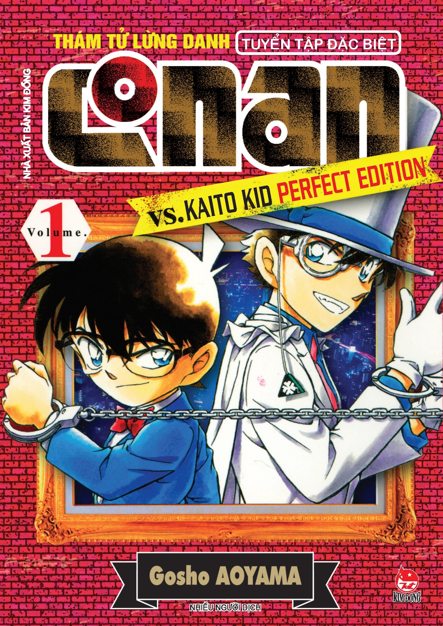 bộ thám tử lừng danh conan - tuyển tập đặc biệt - vs. kaito kid perfect edition - tập 1 - Ảnh 2