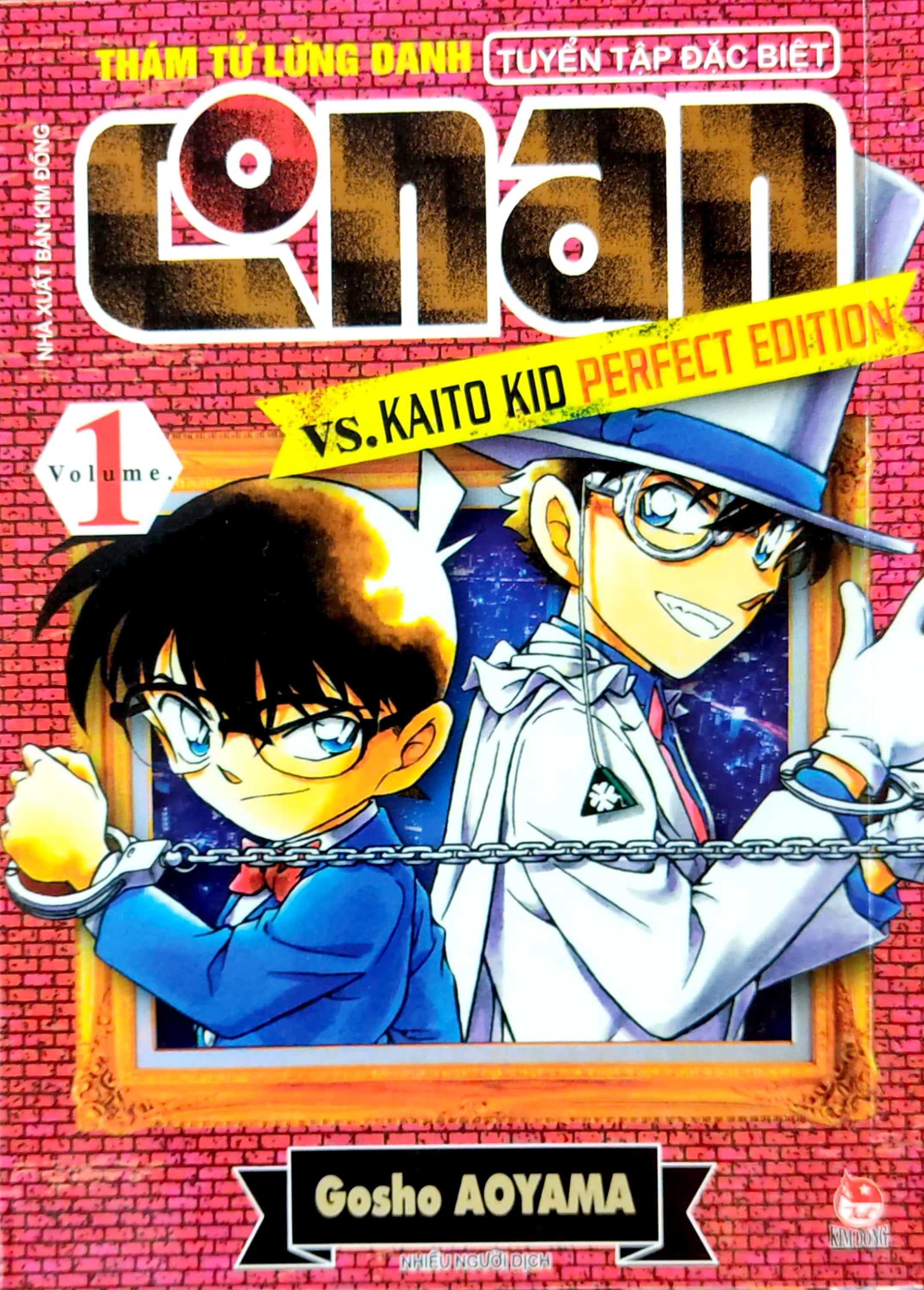 bộ thám tử lừng danh conan - tuyển tập đặc biệt - vs. kaito kid perfect edition - tập 1 - Ảnh 3