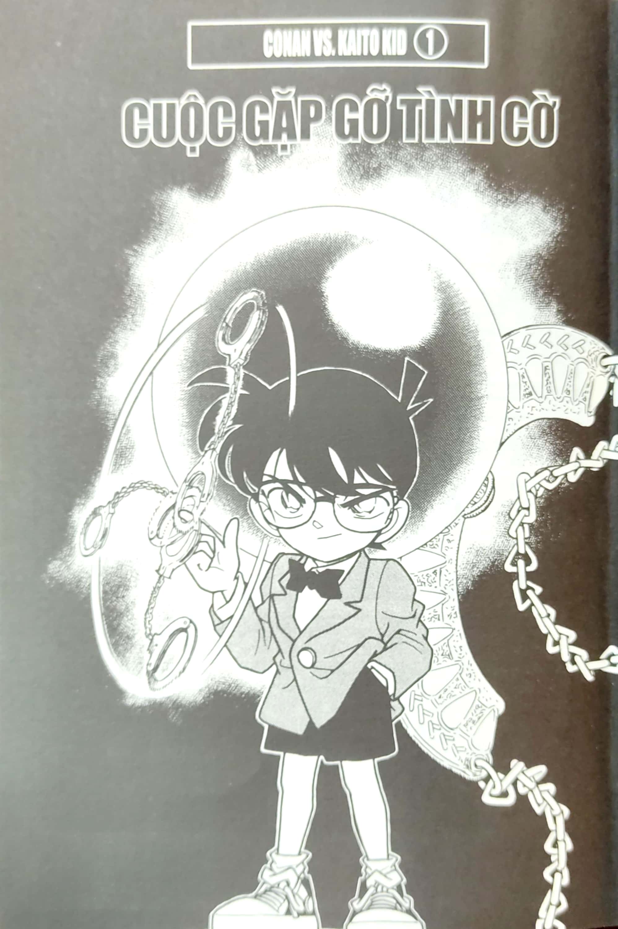 bộ thám tử lừng danh conan - tuyển tập đặc biệt - vs. kaito kid perfect edition - tập 1 - Ảnh 5
