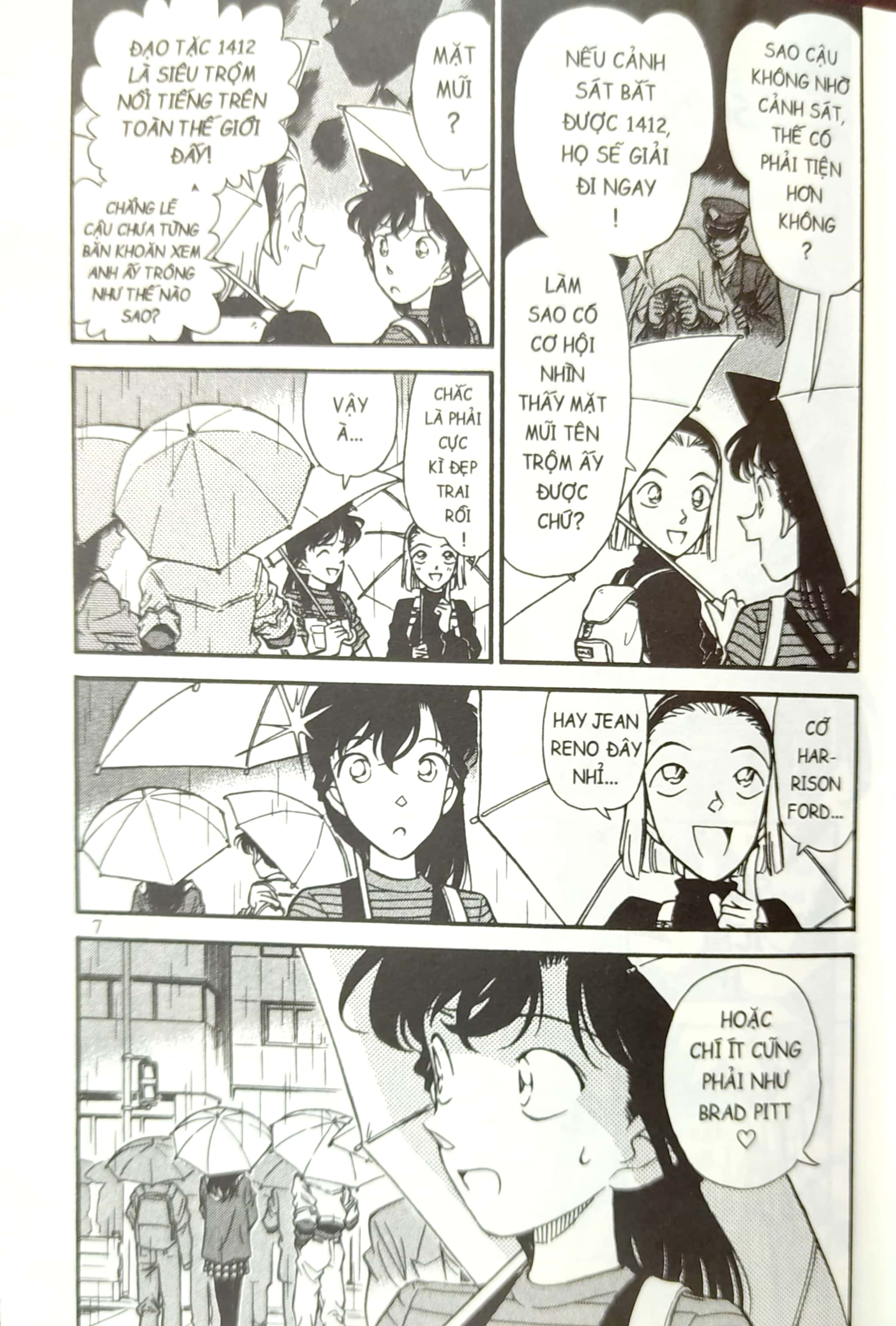 bộ thám tử lừng danh conan - tuyển tập đặc biệt - vs. kaito kid perfect edition - tập 1 - Ảnh 7