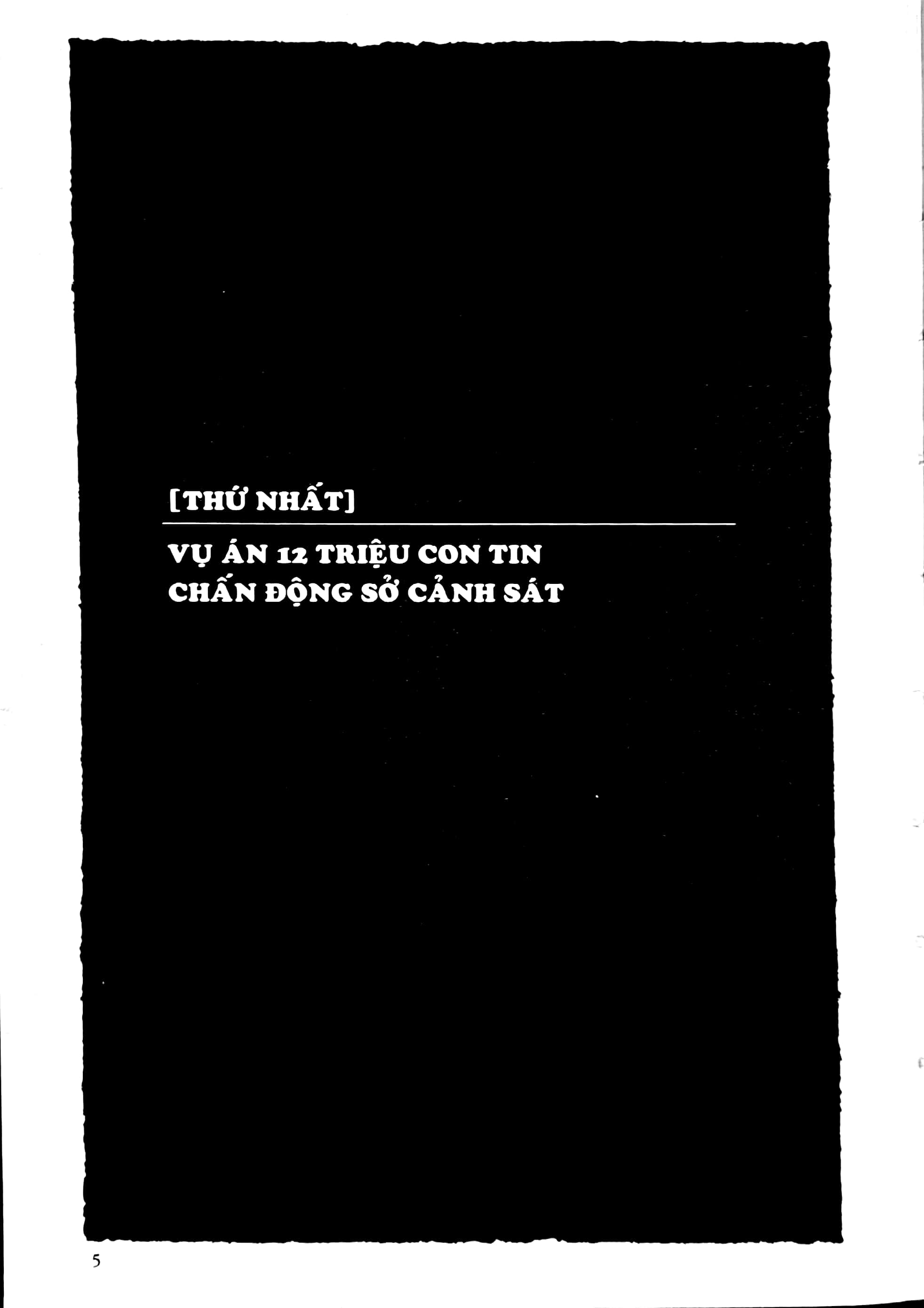 bộ thám tử lừng danh conan - tuyển tập fan bình chọn - tập 1 (tái bản 2023) - Ảnh 4