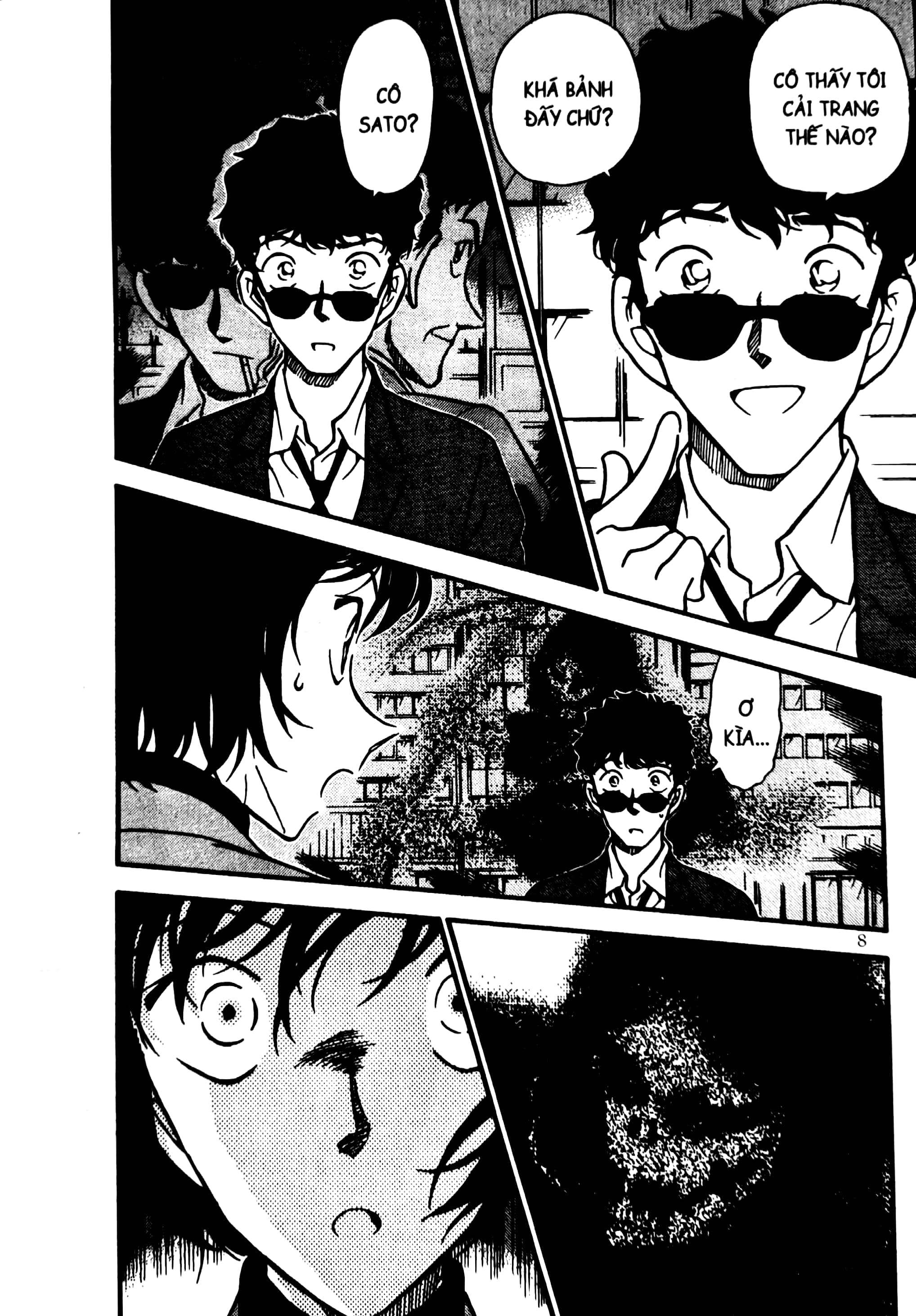 bộ thám tử lừng danh conan - tuyển tập fan bình chọn - tập 1 (tái bản 2023) - Ảnh 6