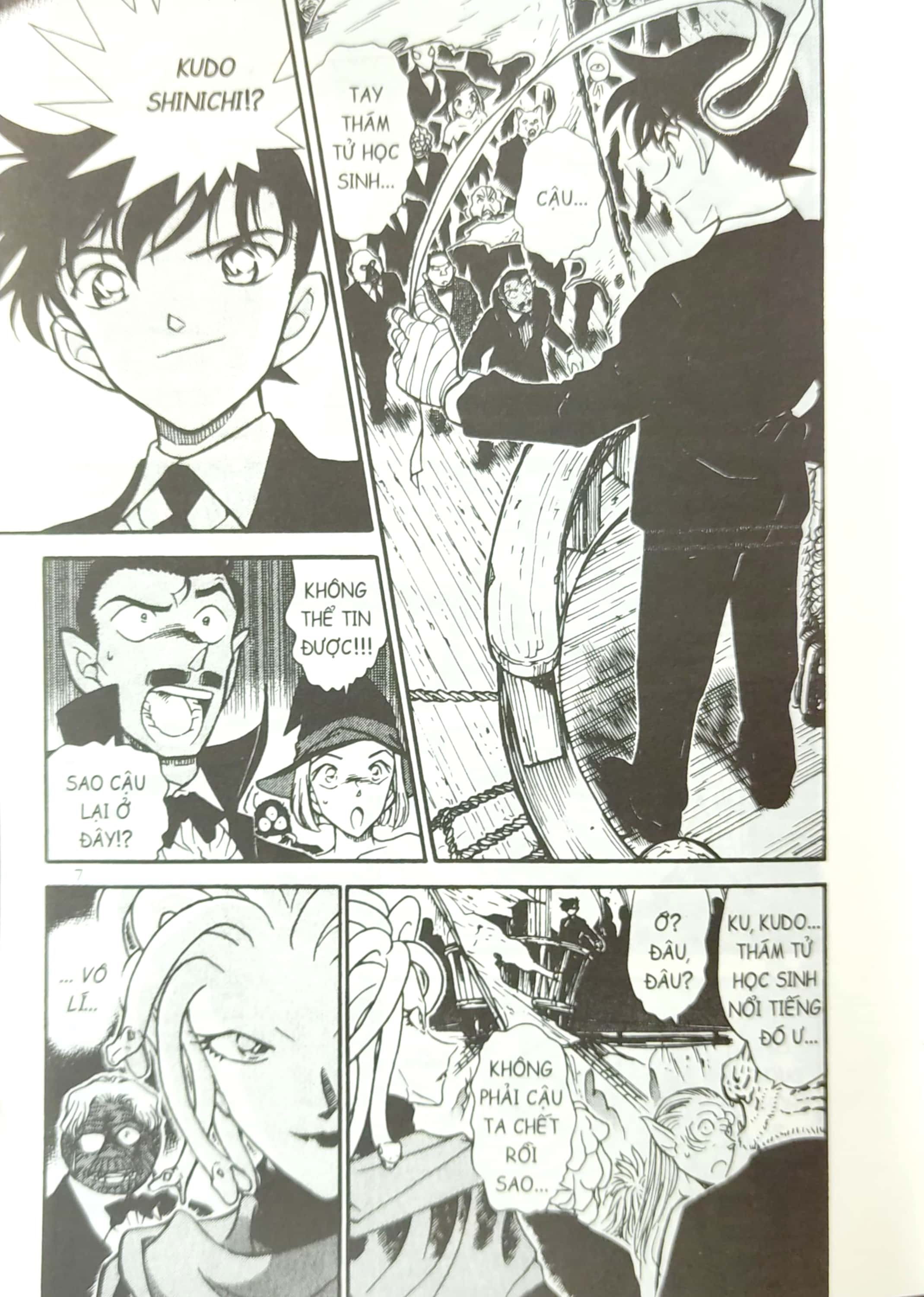 bộ thám tử lừng danh conan - tuyển tập fan bình chọn - tập 2 (tái bản 2023) - Ảnh 11