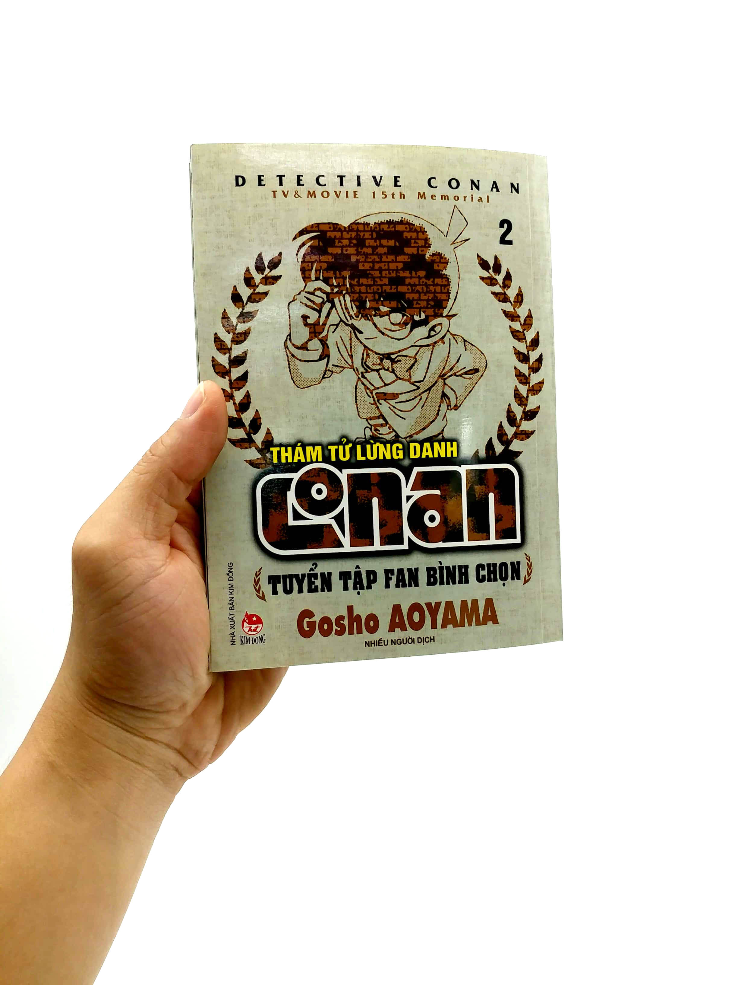 bộ thám tử lừng danh conan - tuyển tập fan bình chọn - tập 2 (tái bản 2023) - Ảnh 12